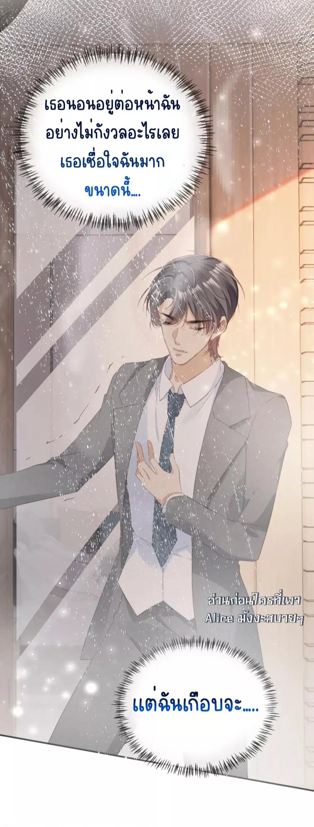 Manga-lc-com อ่านมังงะ อ่านการ์ตูน ออนไลน์ ฟรี AfterRebirth, ตอนที่ 1 2 3 4 5 6 7 8 9 10 11 12 13 14 ฟรี ไม่มีโฆษณา Manga-lc - อ่าน มังงะ อ่าน การ์ตูน ออนไลน์ อ่านมังงะ ฟรี