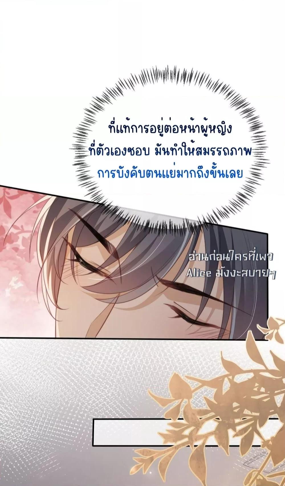 Manga-lc-com อ่านมังงะ อ่านการ์ตูน ออนไลน์ ฟรี AfterRebirth, ตอนที่ 1 2 3 4 5 6 7 8 9 10 11 12 13 14 ฟรี ไม่มีโฆษณา Manga-lc - อ่าน มังงะ อ่าน การ์ตูน ออนไลน์ อ่านมังงะ ฟรี