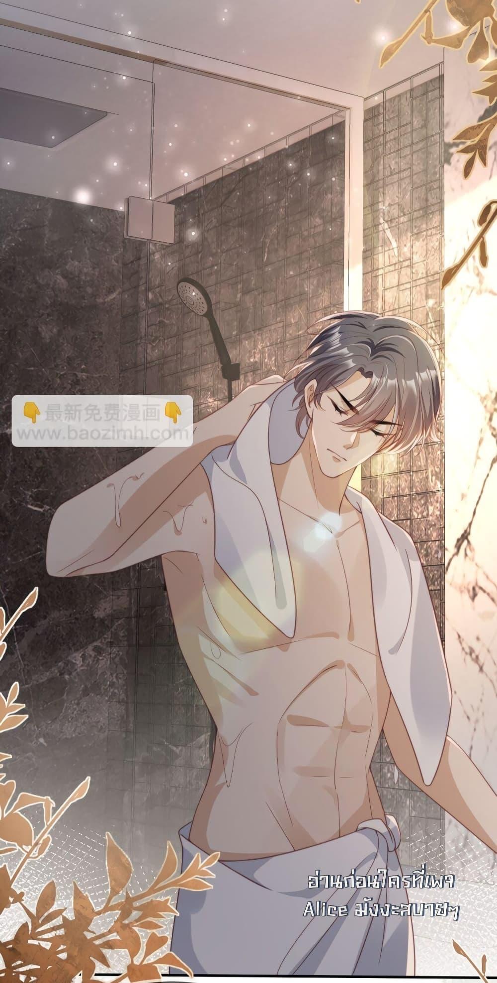 Manga-lc-com อ่านมังงะ อ่านการ์ตูน ออนไลน์ ฟรี AfterRebirth, ตอนที่ 1 2 3 4 5 6 7 8 9 10 11 12 13 14 ฟรี ไม่มีโฆษณา Manga-lc - อ่าน มังงะ อ่าน การ์ตูน ออนไลน์ อ่านมังงะ ฟรี