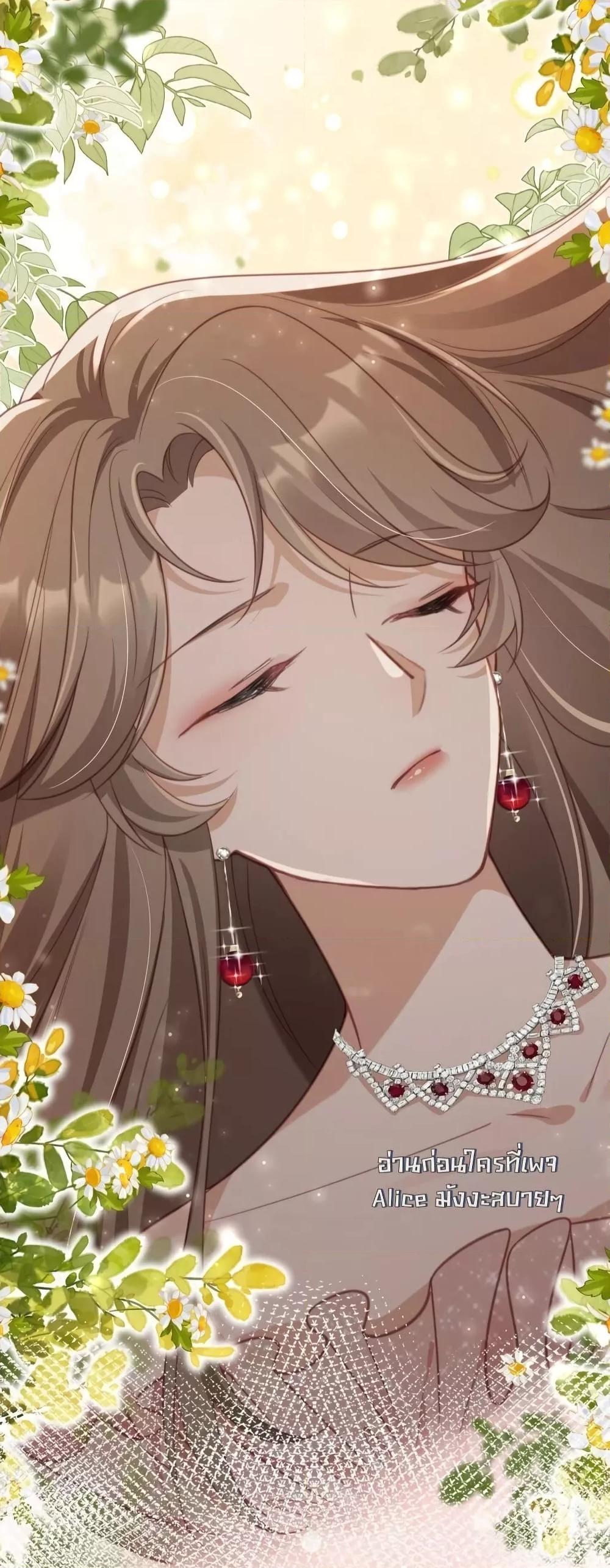 Manga-lc-com อ่านมังงะ อ่านการ์ตูน ออนไลน์ ฟรี AfterRebirth, ตอนที่ 1 2 3 4 5 6 7 8 9 10 11 12 13 14 ฟรี ไม่มีโฆษณา Manga-lc - อ่าน มังงะ อ่าน การ์ตูน ออนไลน์ อ่านมังงะ ฟรี