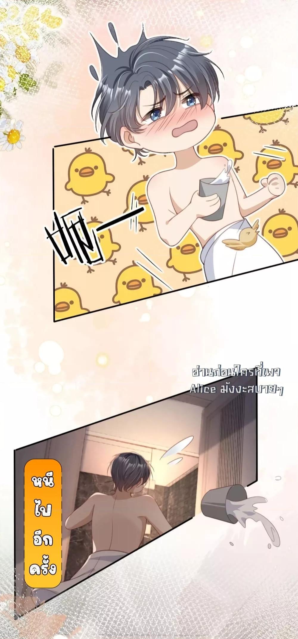 Manga-lc-com อ่านมังงะ อ่านการ์ตูน ออนไลน์ ฟรี AfterRebirth, ตอนที่ 1 2 3 4 5 6 7 8 9 10 11 12 13 14 ฟรี ไม่มีโฆษณา Manga-lc - อ่าน มังงะ อ่าน การ์ตูน ออนไลน์ อ่านมังงะ ฟรี