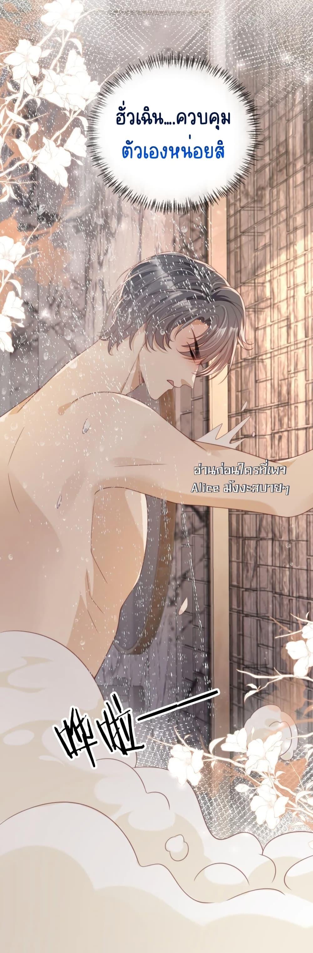 Manga-lc-com อ่านมังงะ อ่านการ์ตูน ออนไลน์ ฟรี AfterRebirth, ตอนที่ 1 2 3 4 5 6 7 8 9 10 11 12 13 14 ฟรี ไม่มีโฆษณา Manga-lc - อ่าน มังงะ อ่าน การ์ตูน ออนไลน์ อ่านมังงะ ฟรี