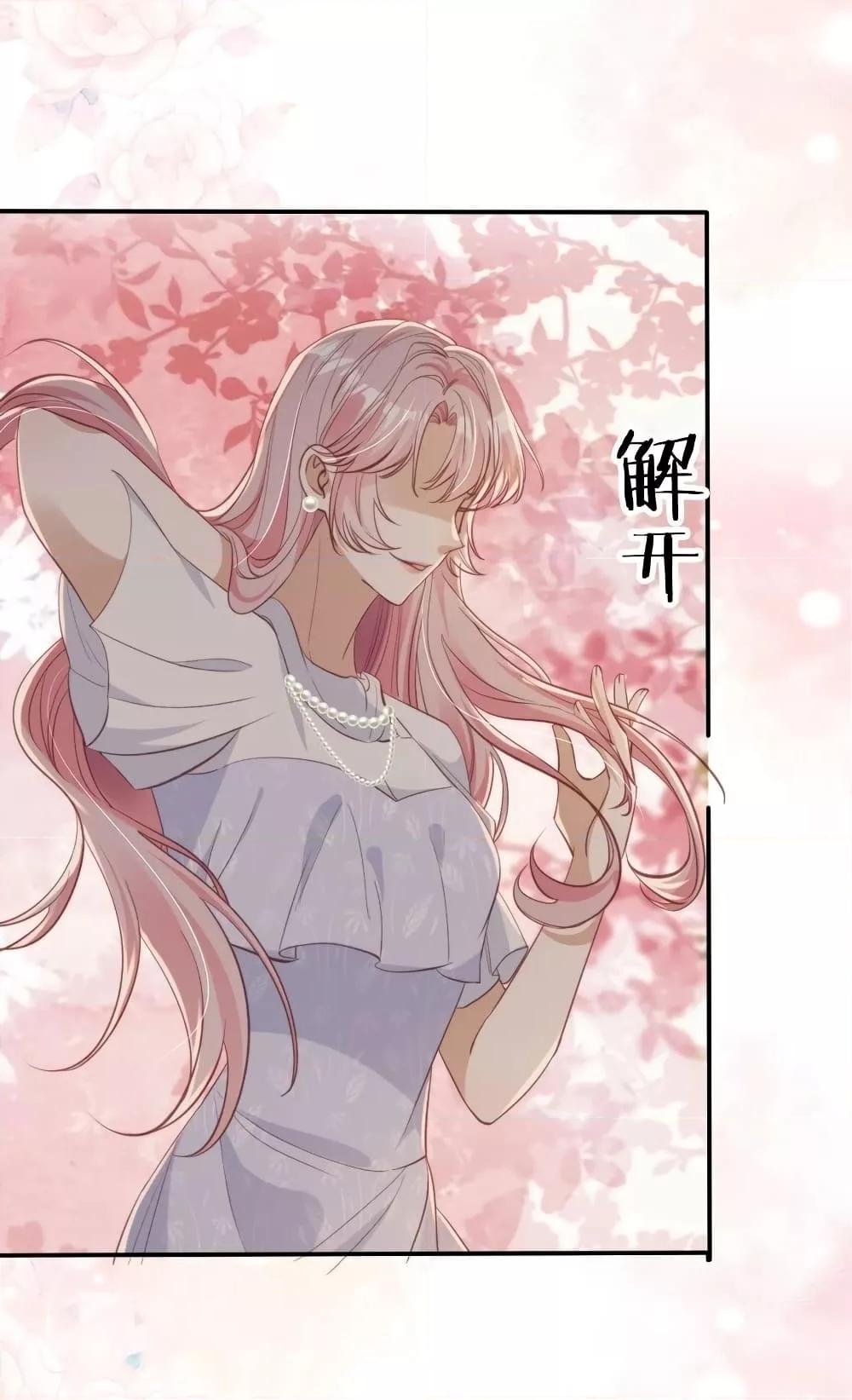 Manga-lc-com อ่านมังงะ อ่านการ์ตูน ออนไลน์ ฟรี AfterRebirth, ตอนที่ 1 2 3 4 5 6 7 8 9 10 11 12 13 14 ฟรี ไม่มีโฆษณา Manga-lc - อ่าน มังงะ อ่าน การ์ตูน ออนไลน์ อ่านมังงะ ฟรี