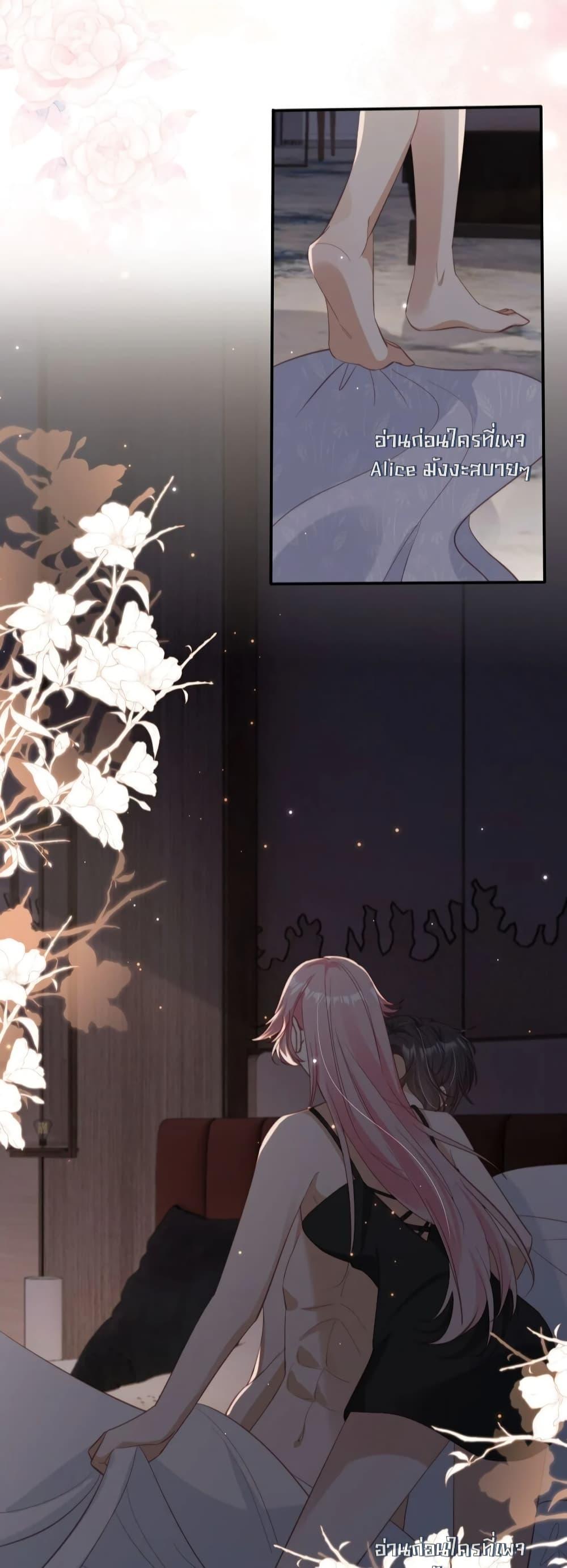 Manga-lc-com อ่านมังงะ อ่านการ์ตูน ออนไลน์ ฟรี AfterRebirth, ตอนที่ 1 2 3 4 5 6 7 8 9 10 11 12 13 14 ฟรี ไม่มีโฆษณา Manga-lc - อ่าน มังงะ อ่าน การ์ตูน ออนไลน์ อ่านมังงะ ฟรี