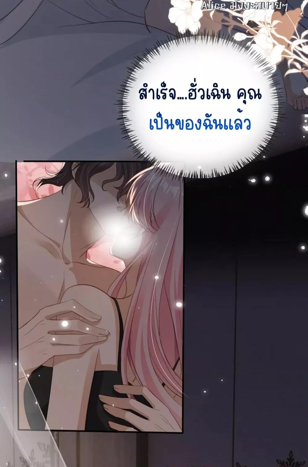 Manga-lc-com อ่านมังงะ อ่านการ์ตูน ออนไลน์ ฟรี AfterRebirth, ตอนที่ 1 2 3 4 5 6 7 8 9 10 11 12 13 14 ฟรี ไม่มีโฆษณา Manga-lc - อ่าน มังงะ อ่าน การ์ตูน ออนไลน์ อ่านมังงะ ฟรี