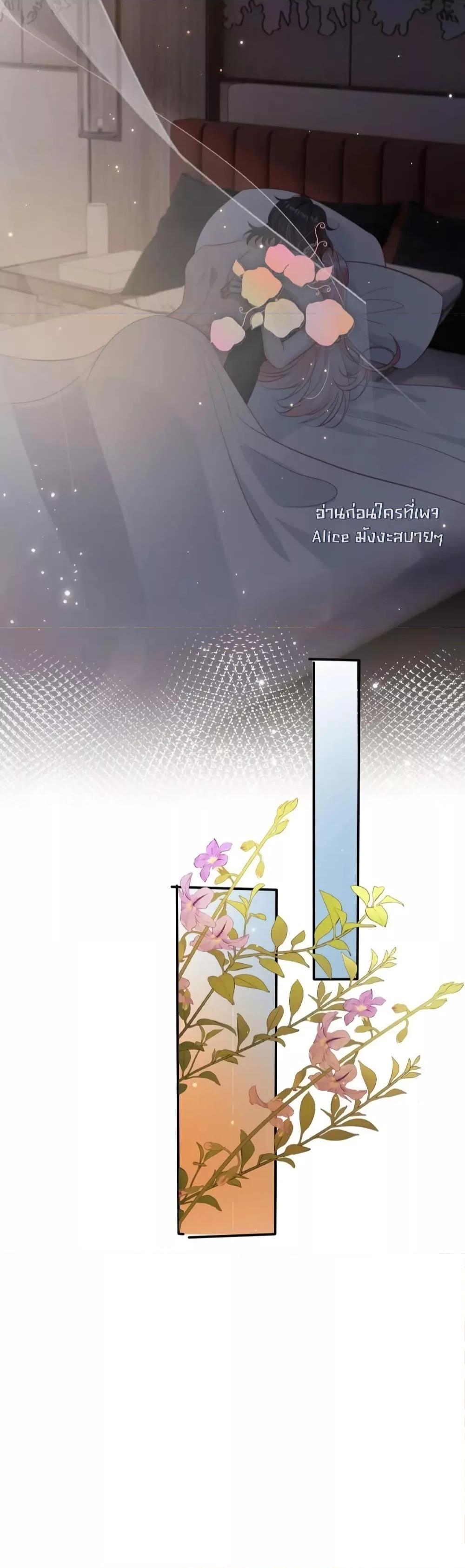 Manga-lc-com อ่านมังงะ อ่านการ์ตูน ออนไลน์ ฟรี AfterRebirth, ตอนที่ 1 2 3 4 5 6 7 8 9 10 11 12 13 14 ฟรี ไม่มีโฆษณา Manga-lc - อ่าน มังงะ อ่าน การ์ตูน ออนไลน์ อ่านมังงะ ฟรี