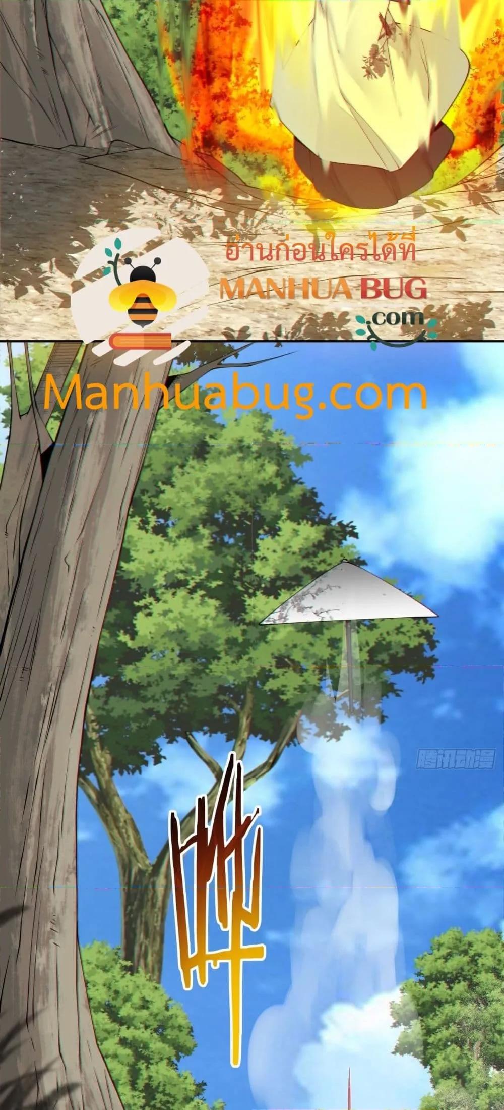 Manga-lc-com อ่านมังงะ อ่านการ์ตูน ออนไลน์ ฟรี MyDisciplesAr ตอนที่ 1 2 3 4 5 6 7 8 9 10 11 12 13 14 ฟรี ไม่มีโฆษณา Manga-lc - อ่าน มังงะ อ่าน การ์ตูน ออนไลน์ อ่านมังงะ ฟรี