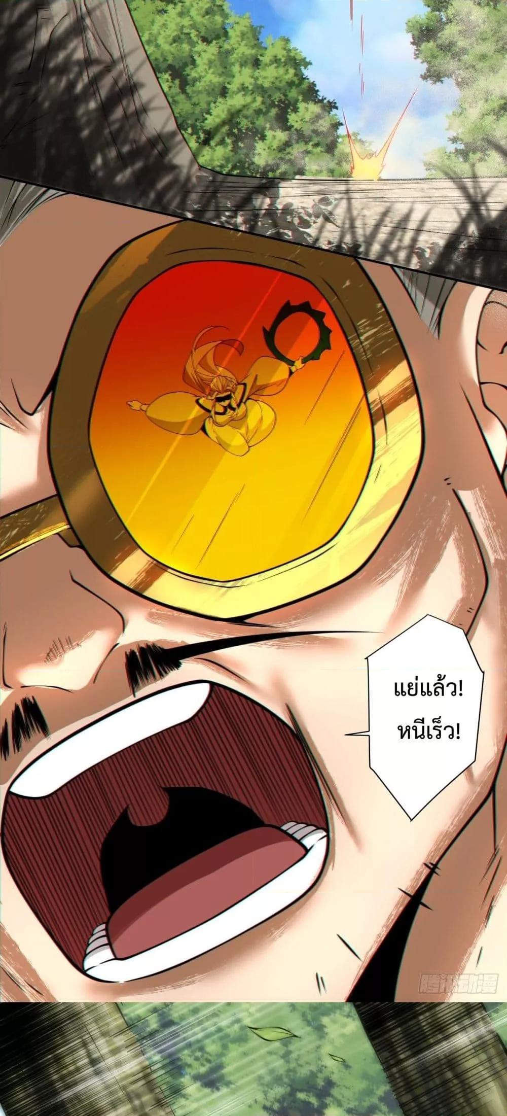 Manga-lc-com อ่านมังงะ อ่านการ์ตูน ออนไลน์ ฟรี MyDisciplesAr ตอนที่ 1 2 3 4 5 6 7 8 9 10 11 12 13 14 ฟรี ไม่มีโฆษณา Manga-lc - อ่าน มังงะ อ่าน การ์ตูน ออนไลน์ อ่านมังงะ ฟรี