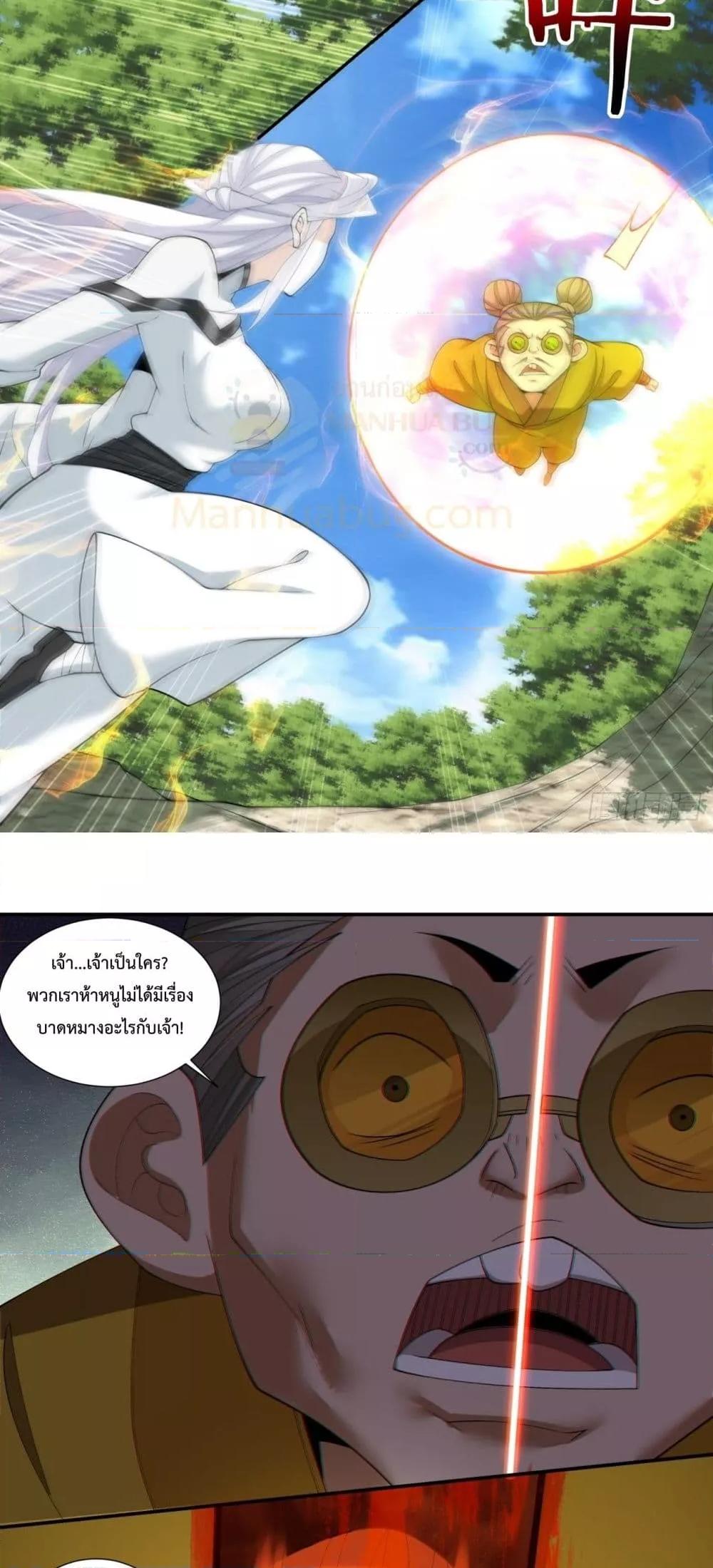 Manga-lc-com อ่านมังงะ อ่านการ์ตูน ออนไลน์ ฟรี MyDisciplesAr ตอนที่ 1 2 3 4 5 6 7 8 9 10 11 12 13 14 ฟรี ไม่มีโฆษณา Manga-lc - อ่าน มังงะ อ่าน การ์ตูน ออนไลน์ อ่านมังงะ ฟรี