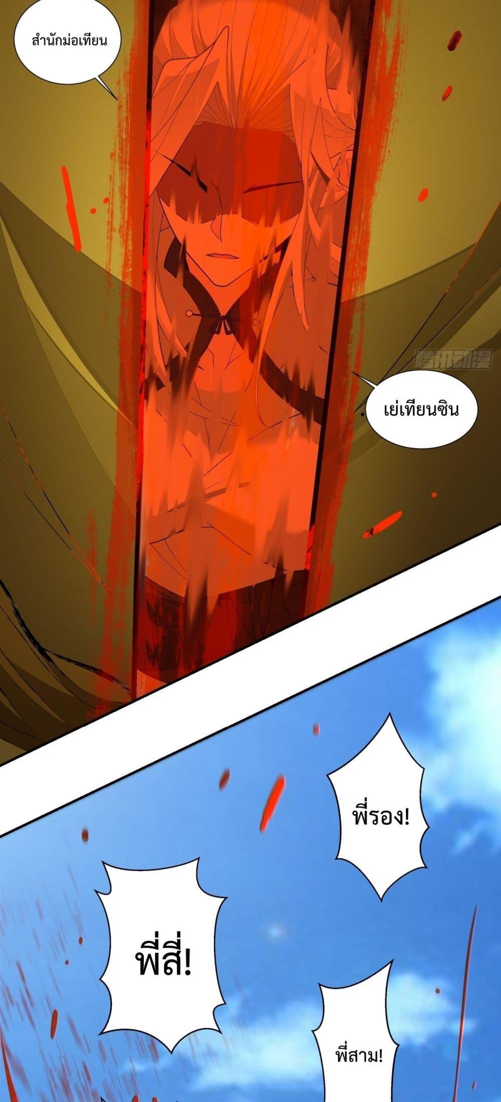 Manga-lc-com อ่านมังงะ อ่านการ์ตูน ออนไลน์ ฟรี MyDisciplesAr ตอนที่ 1 2 3 4 5 6 7 8 9 10 11 12 13 14 ฟรี ไม่มีโฆษณา Manga-lc - อ่าน มังงะ อ่าน การ์ตูน ออนไลน์ อ่านมังงะ ฟรี