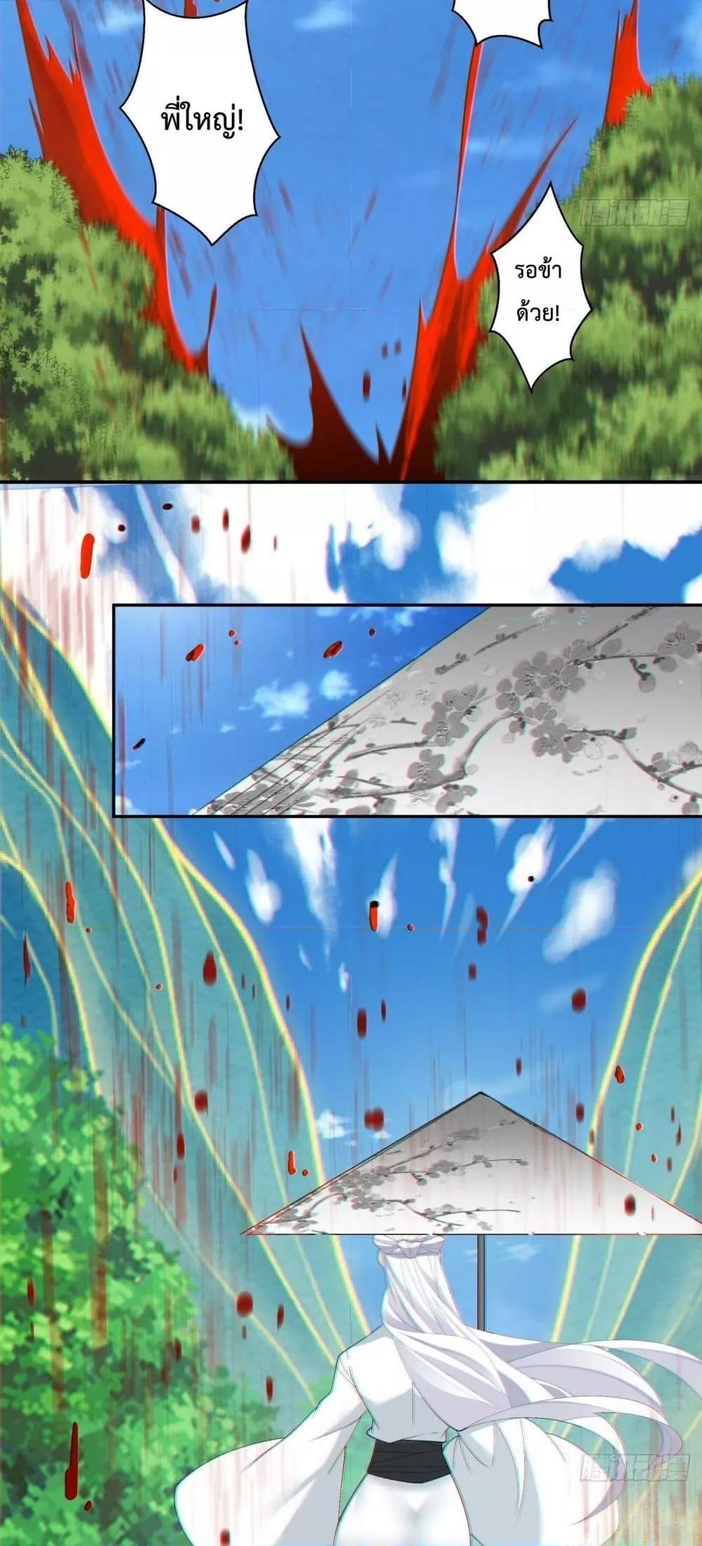 Manga-lc-com อ่านมังงะ อ่านการ์ตูน ออนไลน์ ฟรี MyDisciplesAr ตอนที่ 1 2 3 4 5 6 7 8 9 10 11 12 13 14 ฟรี ไม่มีโฆษณา Manga-lc - อ่าน มังงะ อ่าน การ์ตูน ออนไลน์ อ่านมังงะ ฟรี