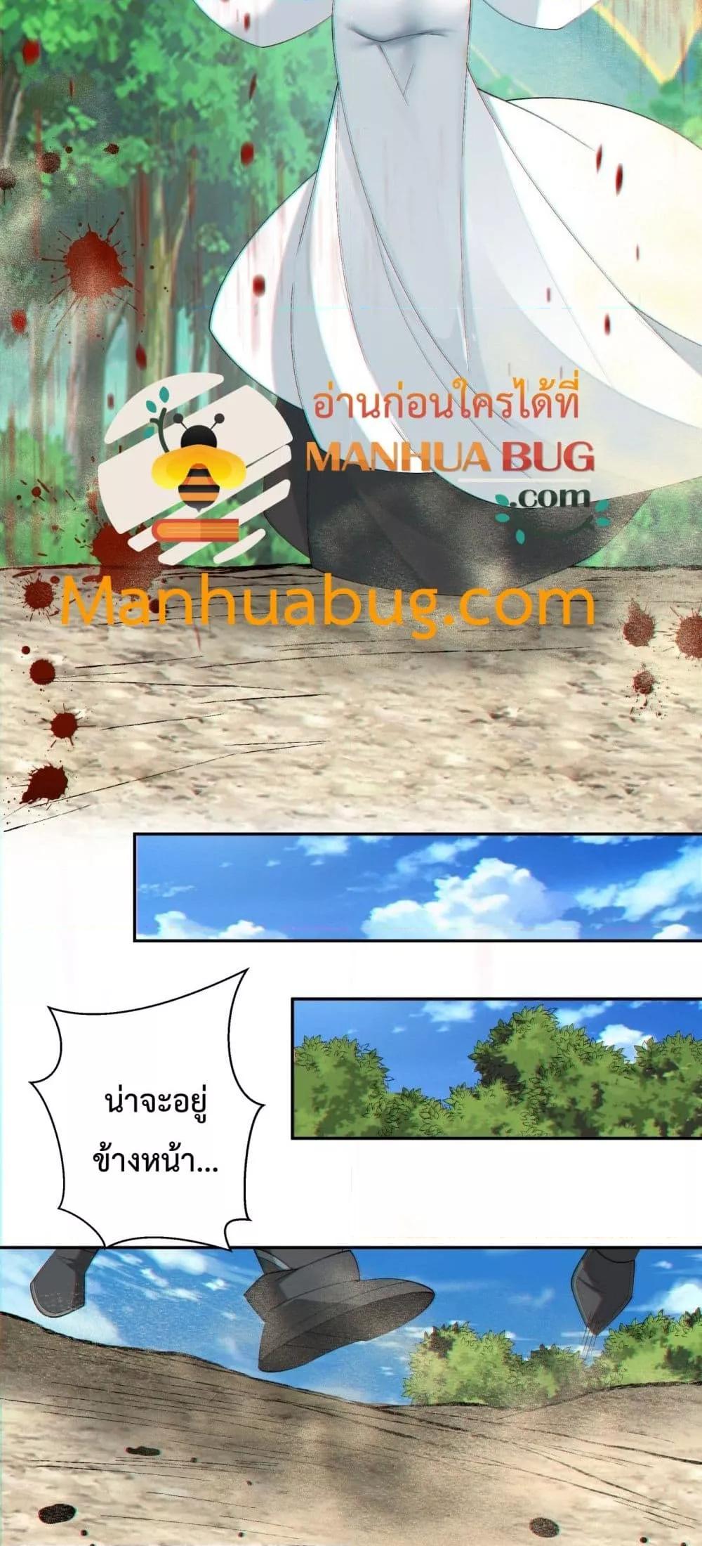 Manga-lc-com อ่านมังงะ อ่านการ์ตูน ออนไลน์ ฟรี MyDisciplesAr ตอนที่ 1 2 3 4 5 6 7 8 9 10 11 12 13 14 ฟรี ไม่มีโฆษณา Manga-lc - อ่าน มังงะ อ่าน การ์ตูน ออนไลน์ อ่านมังงะ ฟรี