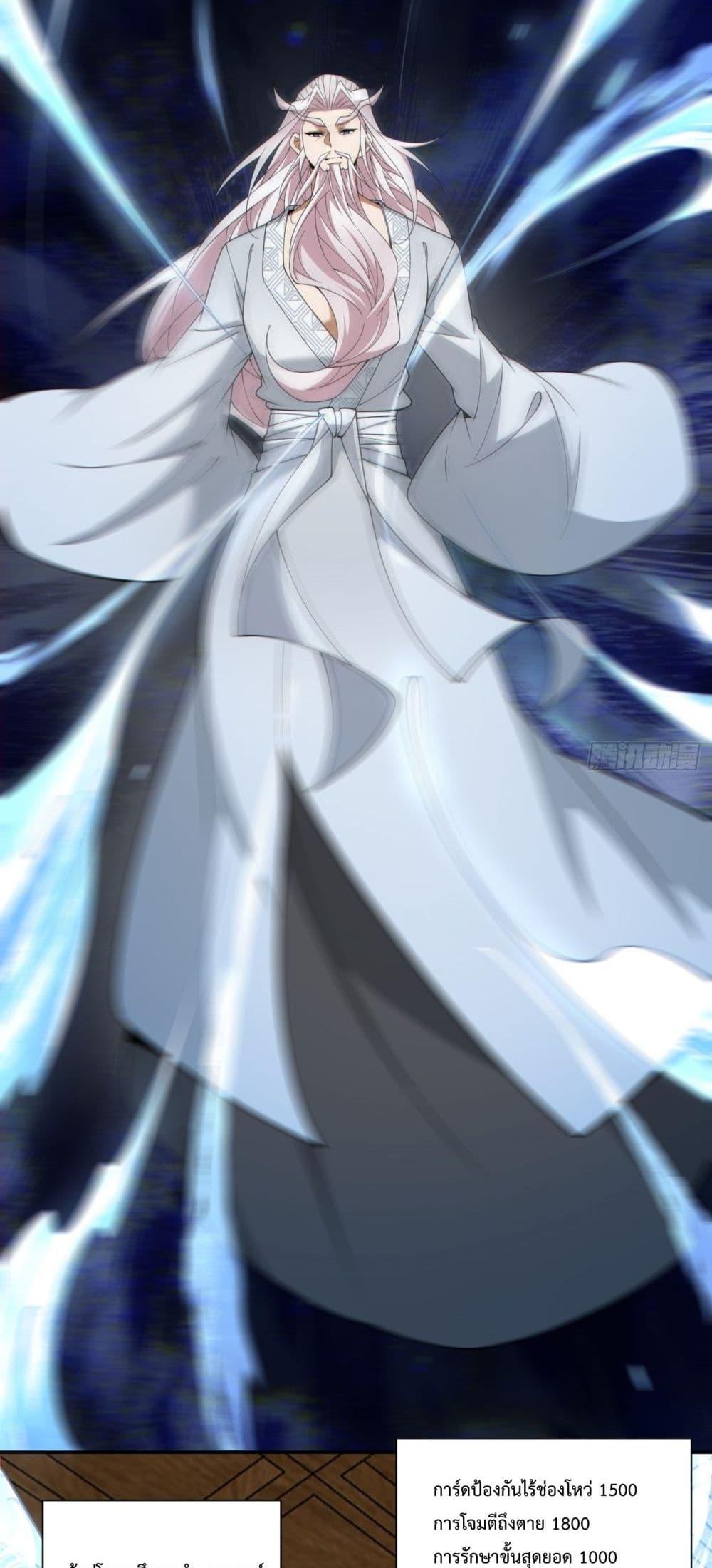 Manga-lc-com อ่านมังงะ อ่านการ์ตูน ออนไลน์ ฟรี MyDisciplesAr ตอนที่ 1 2 3 4 5 6 7 8 9 10 11 12 13 14 ฟรี ไม่มีโฆษณา Manga-lc - อ่าน มังงะ อ่าน การ์ตูน ออนไลน์ อ่านมังงะ ฟรี