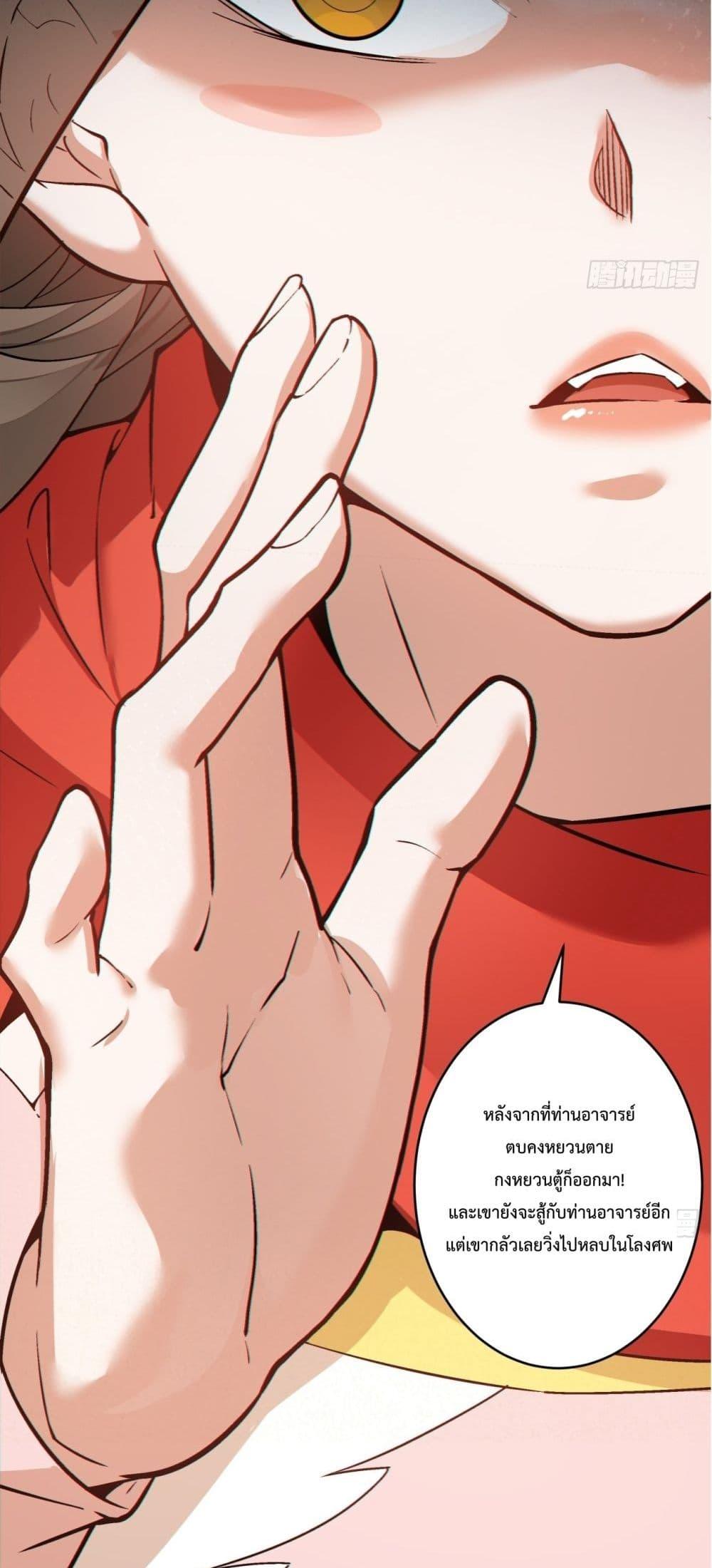 Manga-lc-com อ่านมังงะ อ่านการ์ตูน ออนไลน์ ฟรี MyDisciplesAr ตอนที่ 1 2 3 4 5 6 7 8 9 10 11 12 13 14 ฟรี ไม่มีโฆษณา Manga-lc - อ่าน มังงะ อ่าน การ์ตูน ออนไลน์ อ่านมังงะ ฟรี