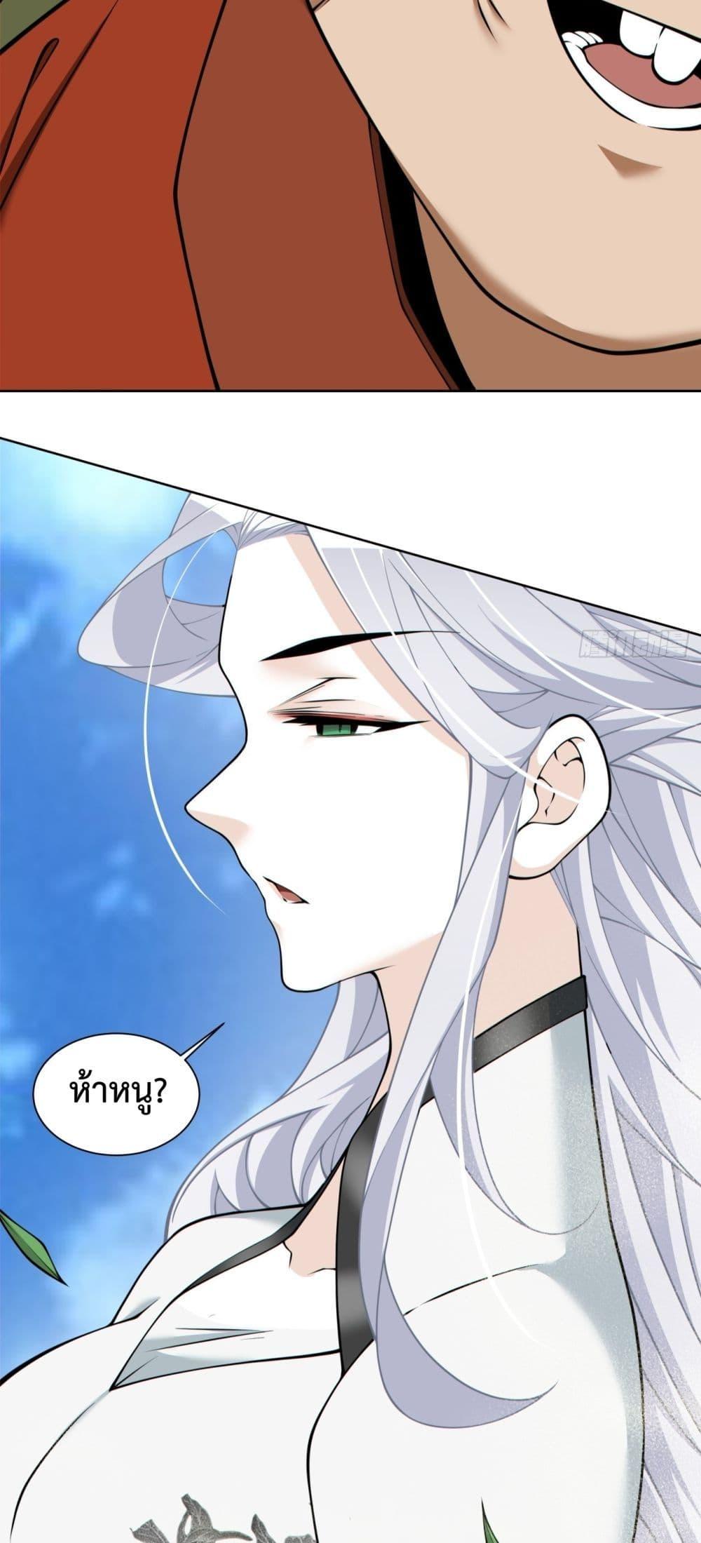 Manga-lc-com อ่านมังงะ อ่านการ์ตูน ออนไลน์ ฟรี MyDisciplesAr ตอนที่ 1 2 3 4 5 6 7 8 9 10 11 12 13 14 ฟรี ไม่มีโฆษณา Manga-lc - อ่าน มังงะ อ่าน การ์ตูน ออนไลน์ อ่านมังงะ ฟรี