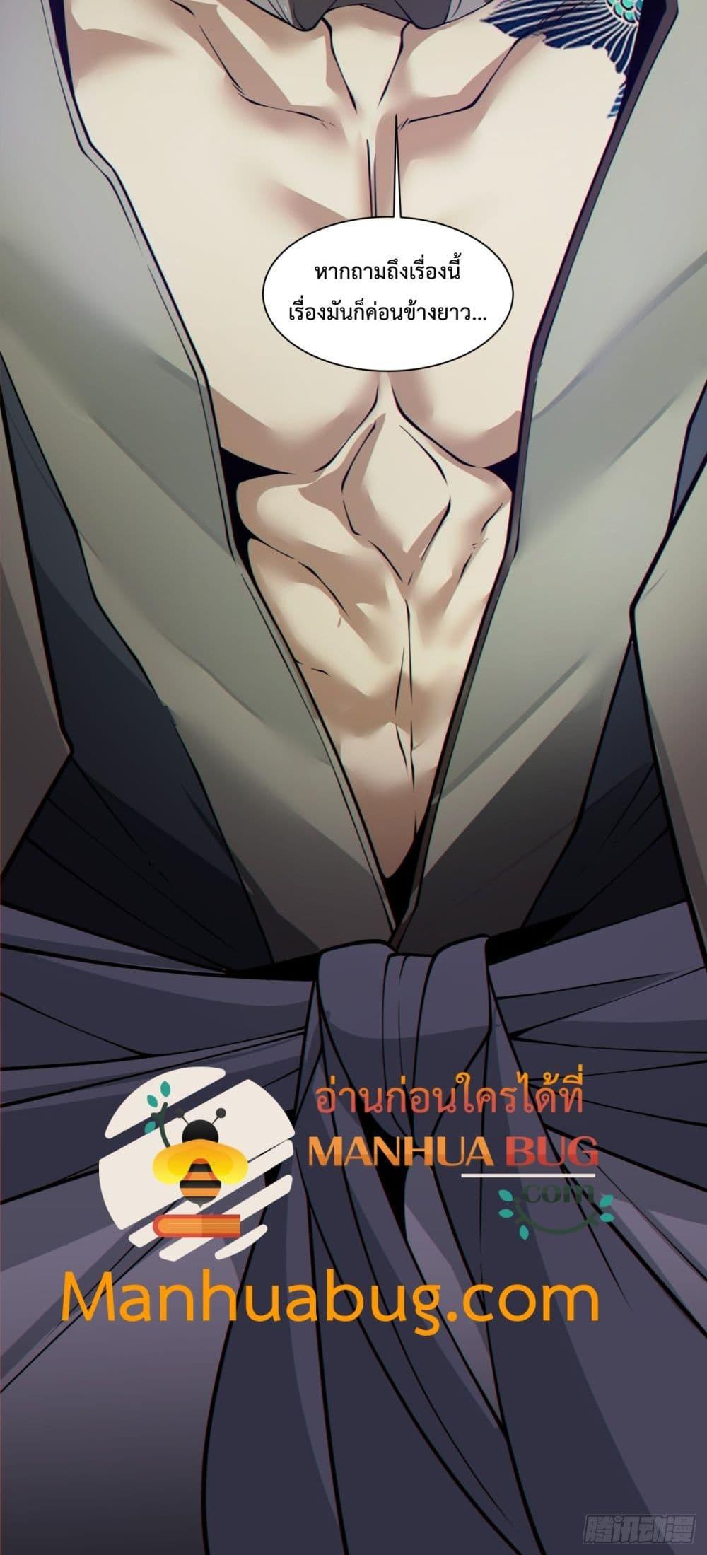 Manga-lc-com อ่านมังงะ อ่านการ์ตูน ออนไลน์ ฟรี MyDisciplesAr ตอนที่ 1 2 3 4 5 6 7 8 9 10 11 12 13 14 ฟรี ไม่มีโฆษณา Manga-lc - อ่าน มังงะ อ่าน การ์ตูน ออนไลน์ อ่านมังงะ ฟรี