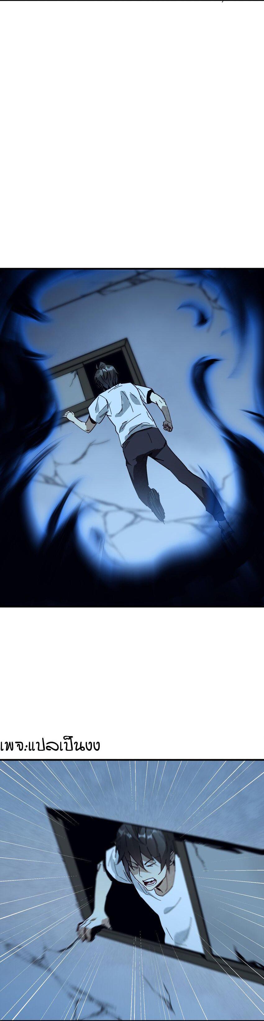 Manga-lc-com อ่านมังงะ อ่านการ์ตูน ออนไลน์ ฟรี Evil son does not want to Perish ตอนที่ 1 2 3 4 5 6 7 8 9 10 11 12 13 14 ฟรี ไม่มีโฆษณา Manga-lc - อ่าน มังงะ อ่าน การ์ตูน ออนไลน์ อ่านมังงะ ฟรี