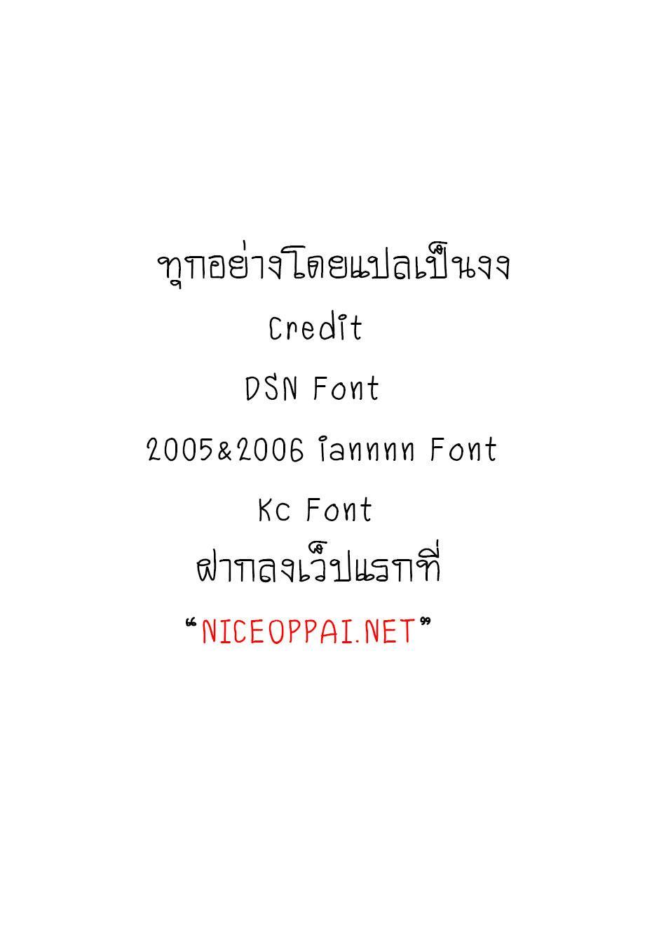 Manga-lc-com อ่านมังงะ อ่านการ์ตูน ออนไลน์ ฟรี Evil son does not want to Perish ตอนที่ 1 2 3 4 5 6 7 8 9 10 11 12 13 14 ฟรี ไม่มีโฆษณา Manga-lc - อ่าน มังงะ อ่าน การ์ตูน ออนไลน์ อ่านมังงะ ฟรี