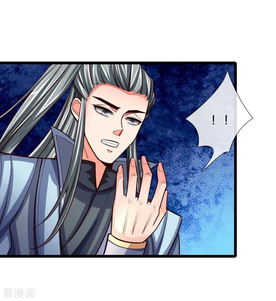 Manga-lc-com อ่านมังงะ อ่านการ์ตูน ออนไลน์ ฟรี Shenwu Tianzun ตอนที่ 1 2 3 4 5 6 7 8 9 10 11 12 13 14 ฟรี ไม่มีโฆษณา Manga-lc - อ่าน มังงะ อ่าน การ์ตูน ออนไลน์ อ่านมังงะ ฟรี