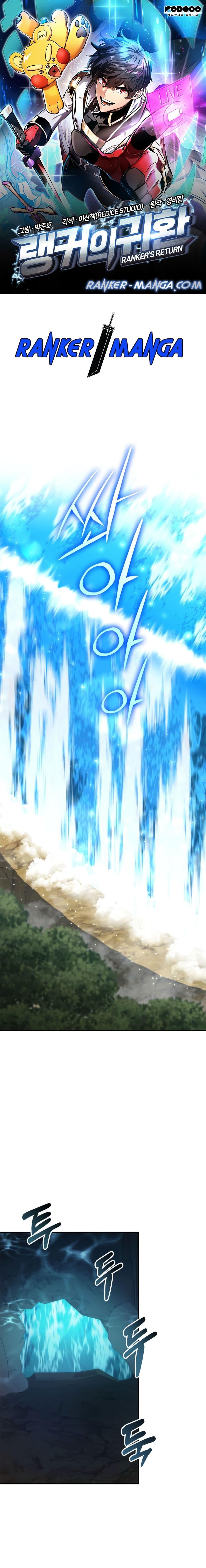 Manga-lc-com อ่านมังงะ อ่านการ์ตูน ออนไลน์ ฟรี Ranker’s Return (Remake) ตอนที่ 1 2 3 4 5 6 7 8 9 10 11 12 13 14 ฟรี ไม่มีโฆษณา Manga-lc - อ่าน มังงะ อ่าน การ์ตูน ออนไลน์ อ่านมังงะ ฟรี