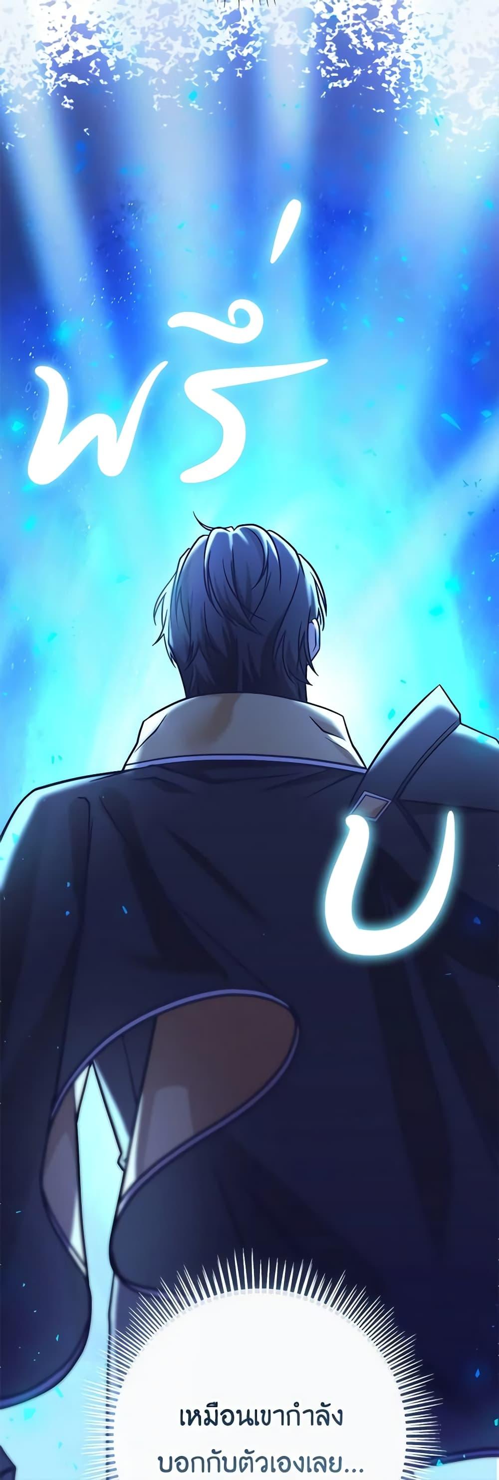 Manga-lc-com อ่านมังงะ อ่านการ์ตูน ออนไลน์ ฟรี I’m Not the Final Boss’ Lover ตอนที่ 1 2 3 4 5 6 7 8 9 10 11 12 13 14 ฟรี ไม่มีโฆษณา Manga-lc - อ่าน มังงะ อ่าน การ์ตูน ออนไลน์ อ่านมังงะ ฟรี