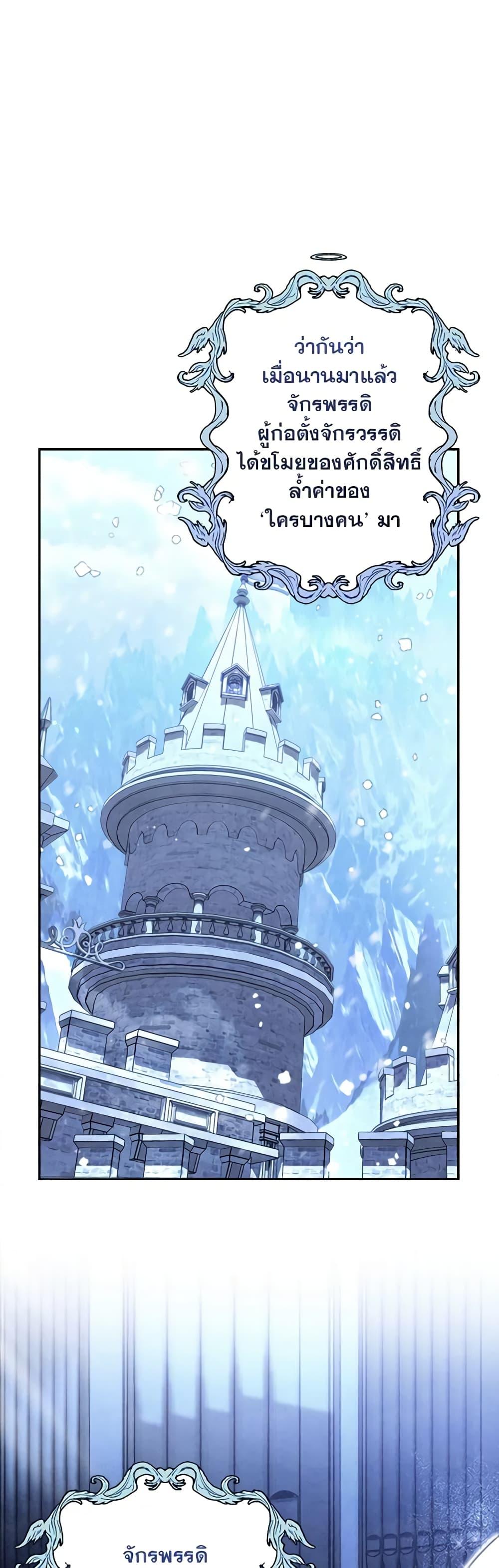 Manga-lc-com อ่านมังงะ อ่านการ์ตูน ออนไลน์ ฟรี I’d Rather Abandon You Than Be Abandoned ตอนที่ 1 2 3 4 5 6 7 8 9 10 11 12 13 14 ฟรี ไม่มีโฆษณา Manga-lc - อ่าน มังงะ อ่าน การ์ตูน ออนไลน์ อ่านมังงะ ฟรี