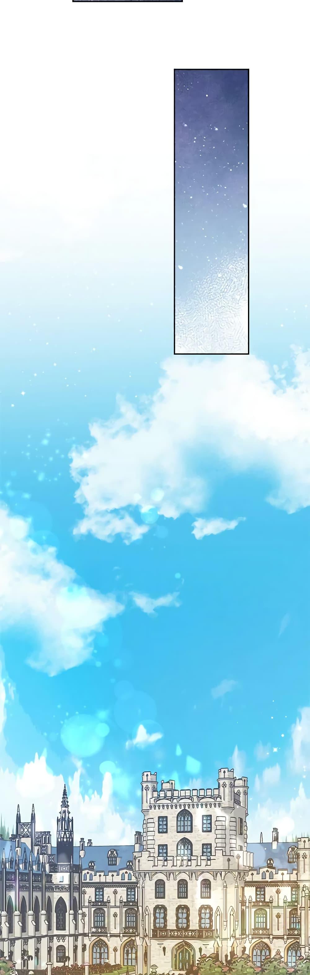 Manga-lc-com อ่านมังงะ อ่านการ์ตูน ออนไลน์ ฟรี I’d Rather Abandon You Than Be Abandoned ตอนที่ 1 2 3 4 5 6 7 8 9 10 11 12 13 14 ฟรี ไม่มีโฆษณา Manga-lc - อ่าน มังงะ อ่าน การ์ตูน ออนไลน์ อ่านมังงะ ฟรี