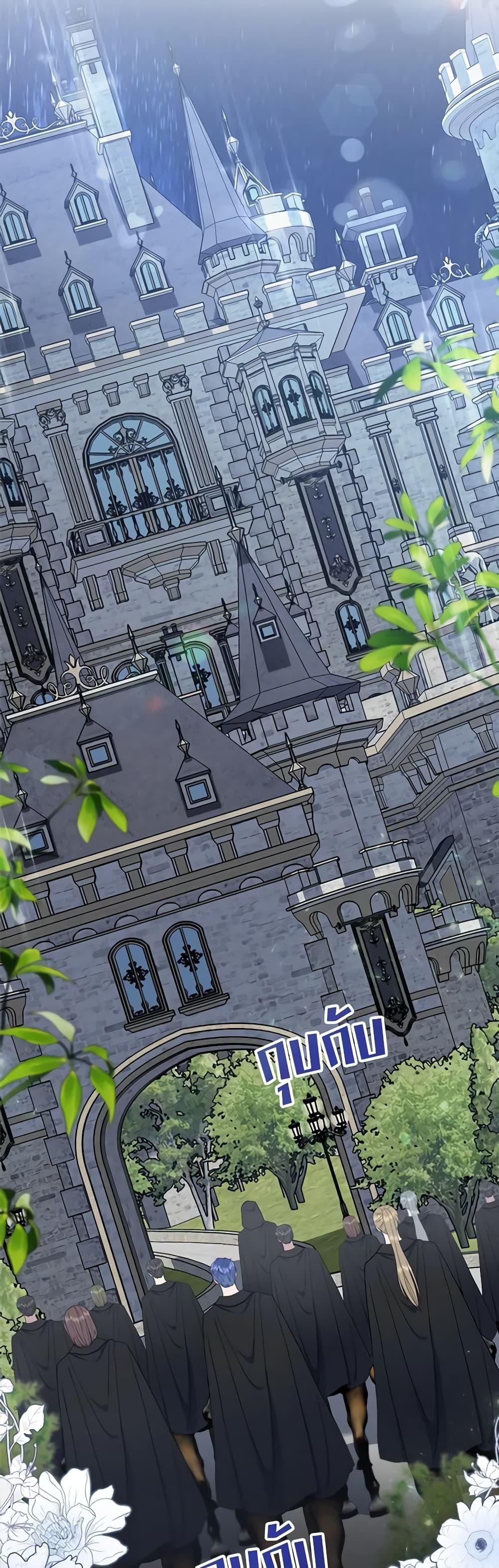 Manga-lc-com อ่านมังงะ อ่านการ์ตูน ออนไลน์ ฟรี I’d Rather Abandon You Than Be Abandoned ตอนที่ 1 2 3 4 5 6 7 8 9 10 11 12 13 14 ฟรี ไม่มีโฆษณา Manga-lc - อ่าน มังงะ อ่าน การ์ตูน ออนไลน์ อ่านมังงะ ฟรี