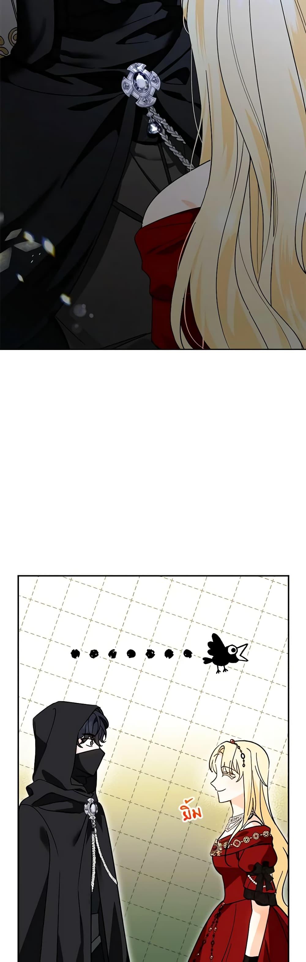 Manga-lc-com อ่านมังงะ อ่านการ์ตูน ออนไลน์ ฟรี I’d Rather Abandon You Than Be Abandoned ตอนที่ 1 2 3 4 5 6 7 8 9 10 11 12 13 14 ฟรี ไม่มีโฆษณา Manga-lc - อ่าน มังงะ อ่าน การ์ตูน ออนไลน์ อ่านมังงะ ฟรี