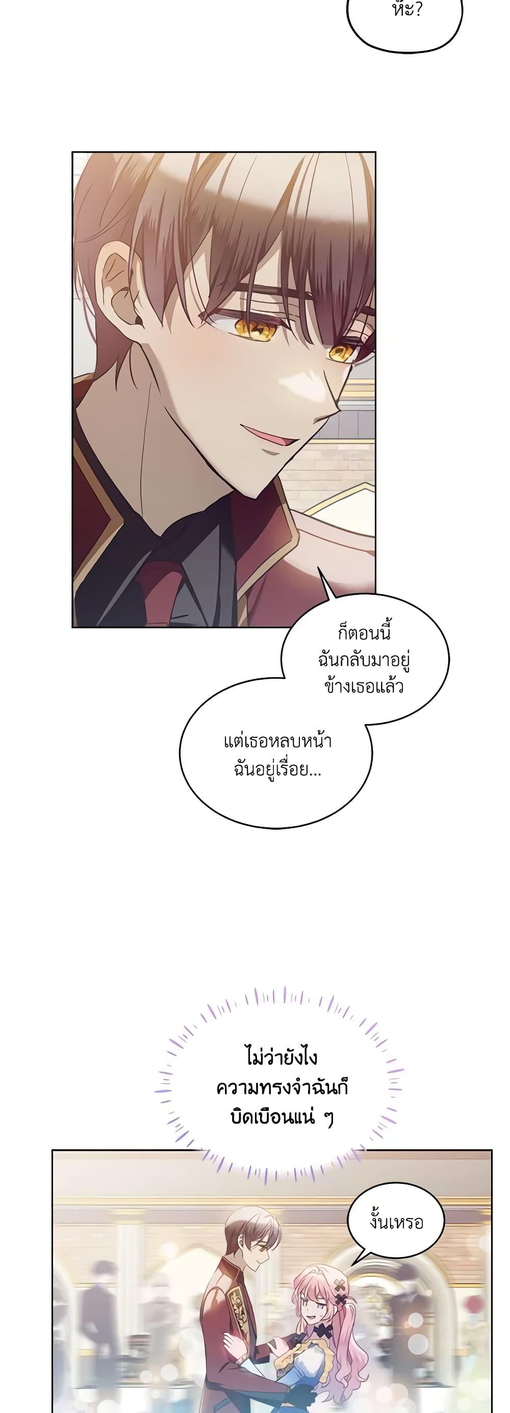 Manga-lc-com อ่านมังงะ อ่านการ์ตูน ออนไลน์ ฟรี The Little Lady Behind the Scenes ตอนที่ 1 2 3 4 5 6 7 8 9 10 11 12 13 14 ฟรี ไม่มีโฆษณา Manga-lc - อ่าน มังงะ อ่าน การ์ตูน ออนไลน์ อ่านมังงะ ฟรี