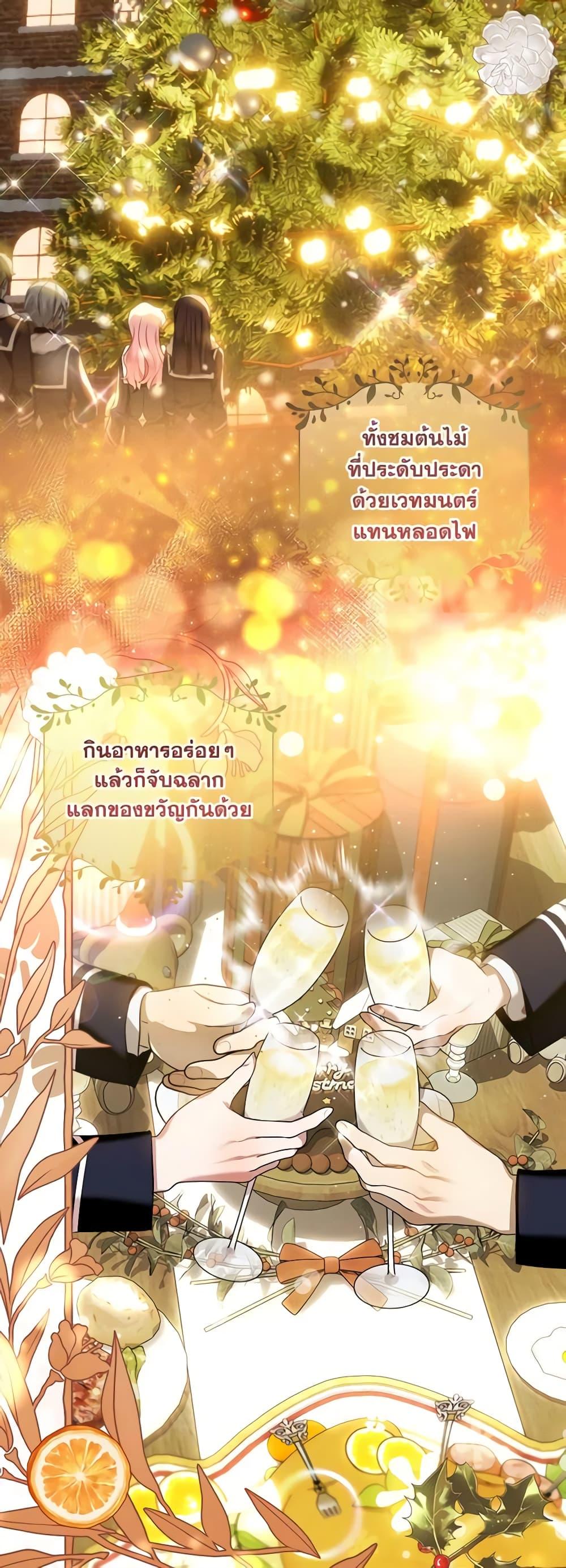 Manga-lc-com อ่านมังงะ อ่านการ์ตูน ออนไลน์ ฟรี The Little Lady Behind the Scenes ตอนที่ 1 2 3 4 5 6 7 8 9 10 11 12 13 14 ฟรี ไม่มีโฆษณา Manga-lc - อ่าน มังงะ อ่าน การ์ตูน ออนไลน์ อ่านมังงะ ฟรี