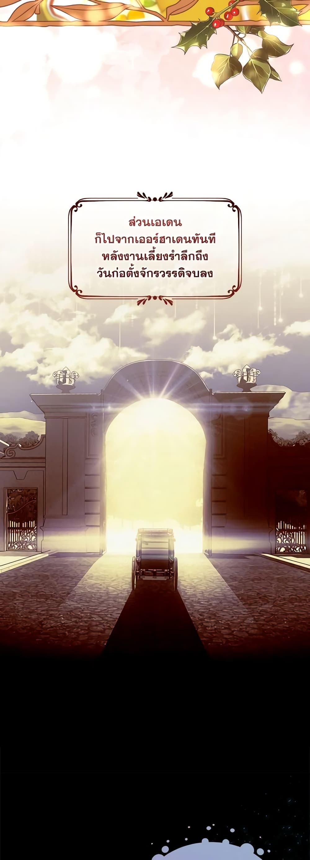 Manga-lc-com อ่านมังงะ อ่านการ์ตูน ออนไลน์ ฟรี The Little Lady Behind the Scenes ตอนที่ 1 2 3 4 5 6 7 8 9 10 11 12 13 14 ฟรี ไม่มีโฆษณา Manga-lc - อ่าน มังงะ อ่าน การ์ตูน ออนไลน์ อ่านมังงะ ฟรี