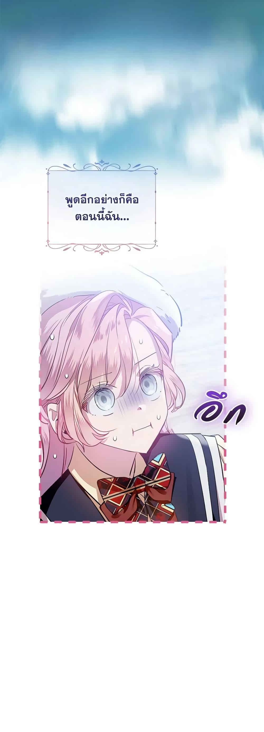 Manga-lc-com อ่านมังงะ อ่านการ์ตูน ออนไลน์ ฟรี The Little Lady Behind the Scenes ตอนที่ 1 2 3 4 5 6 7 8 9 10 11 12 13 14 ฟรี ไม่มีโฆษณา Manga-lc - อ่าน มังงะ อ่าน การ์ตูน ออนไลน์ อ่านมังงะ ฟรี