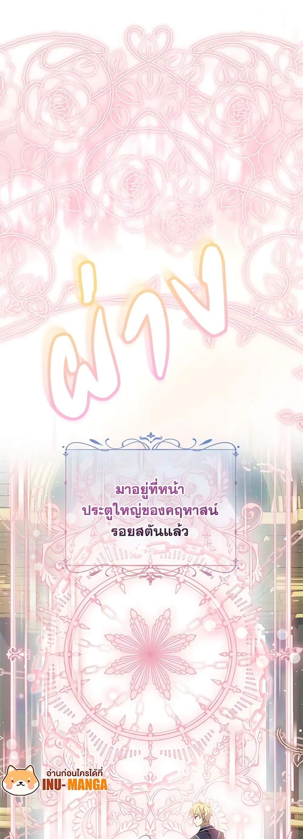 Manga-lc-com อ่านมังงะ อ่านการ์ตูน ออนไลน์ ฟรี The Little Lady Behind the Scenes ตอนที่ 1 2 3 4 5 6 7 8 9 10 11 12 13 14 ฟรี ไม่มีโฆษณา Manga-lc - อ่าน มังงะ อ่าน การ์ตูน ออนไลน์ อ่านมังงะ ฟรี