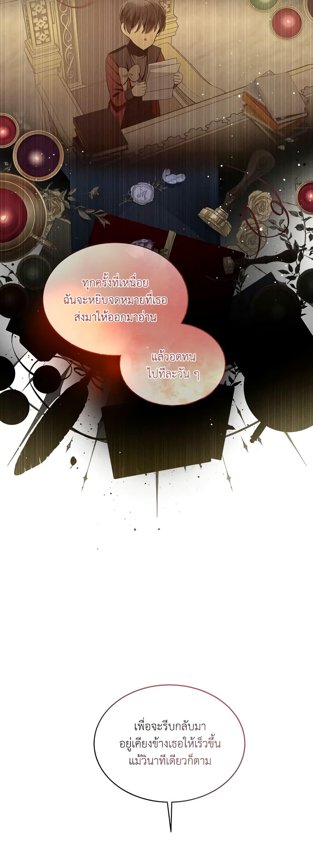 Manga-lc-com อ่านมังงะ อ่านการ์ตูน ออนไลน์ ฟรี The Little Lady Behind the Scenes ตอนที่ 1 2 3 4 5 6 7 8 9 10 11 12 13 14 ฟรี ไม่มีโฆษณา Manga-lc - อ่าน มังงะ อ่าน การ์ตูน ออนไลน์ อ่านมังงะ ฟรี