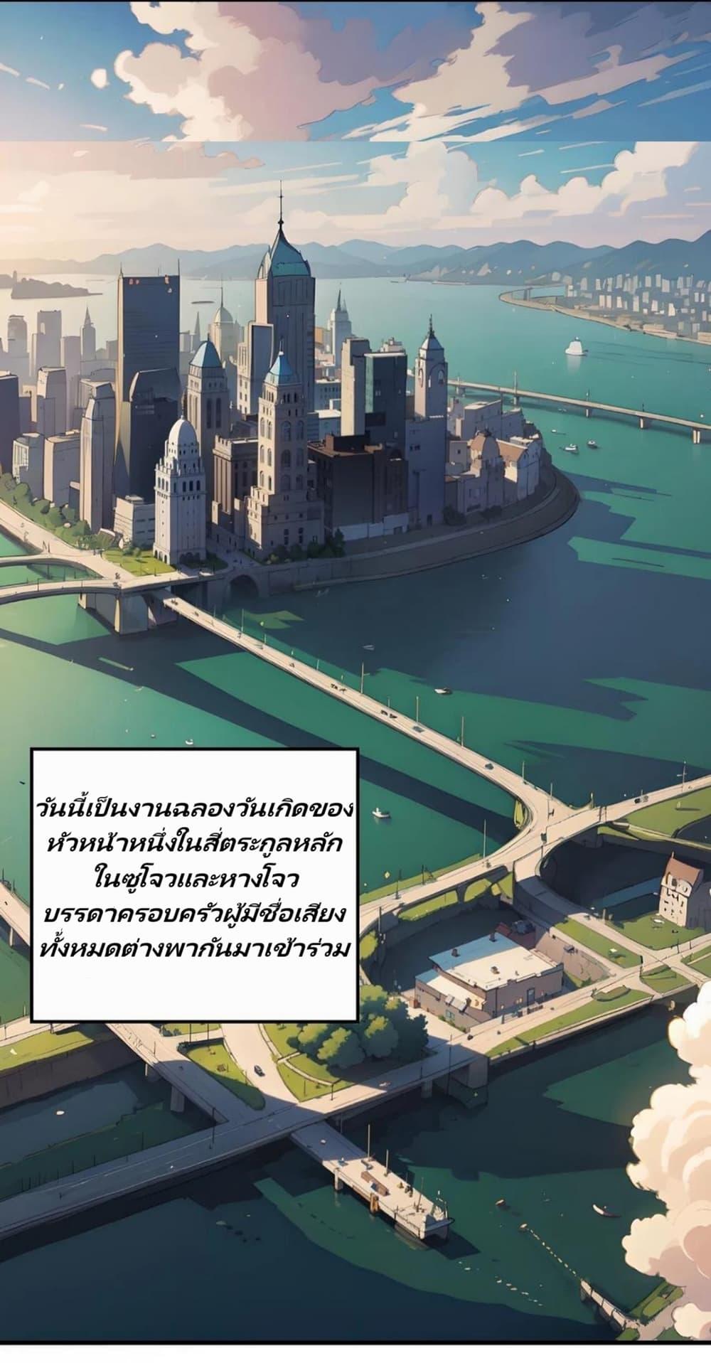 Manga-lc-com อ่านมังงะ อ่านการ์ตูน ออนไลน์ ฟรี Villian Harem ตอนที่ 1 2 3 4 5 6 7 8 9 10 11 12 13 14 ฟรี ไม่มีโฆษณา Manga-lc - อ่าน มังงะ อ่าน การ์ตูน ออนไลน์ อ่านมังงะ ฟรี