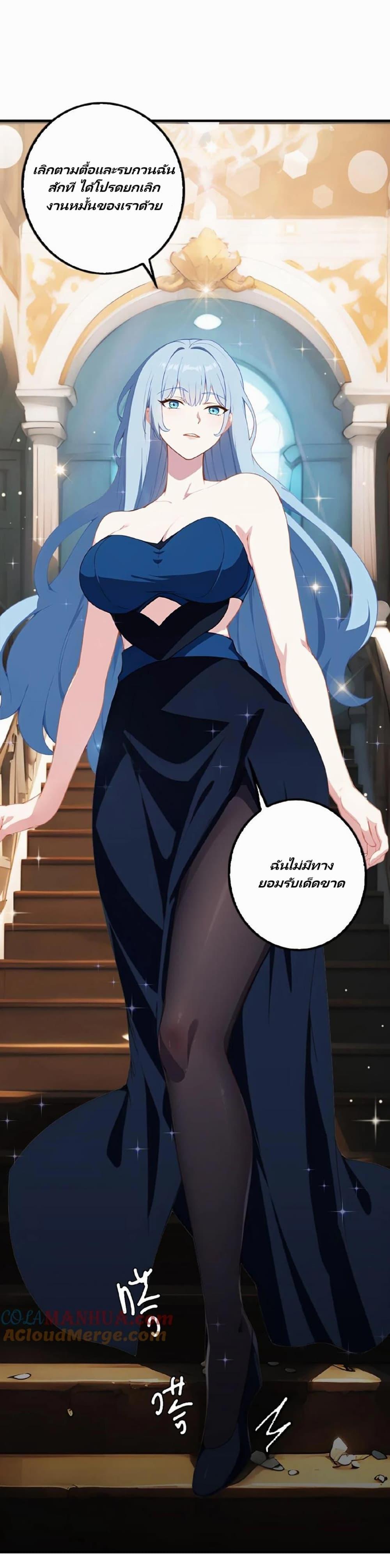 Manga-lc-com อ่านมังงะ อ่านการ์ตูน ออนไลน์ ฟรี Villian Harem ตอนที่ 1 2 3 4 5 6 7 8 9 10 11 12 13 14 ฟรี ไม่มีโฆษณา Manga-lc - อ่าน มังงะ อ่าน การ์ตูน ออนไลน์ อ่านมังงะ ฟรี