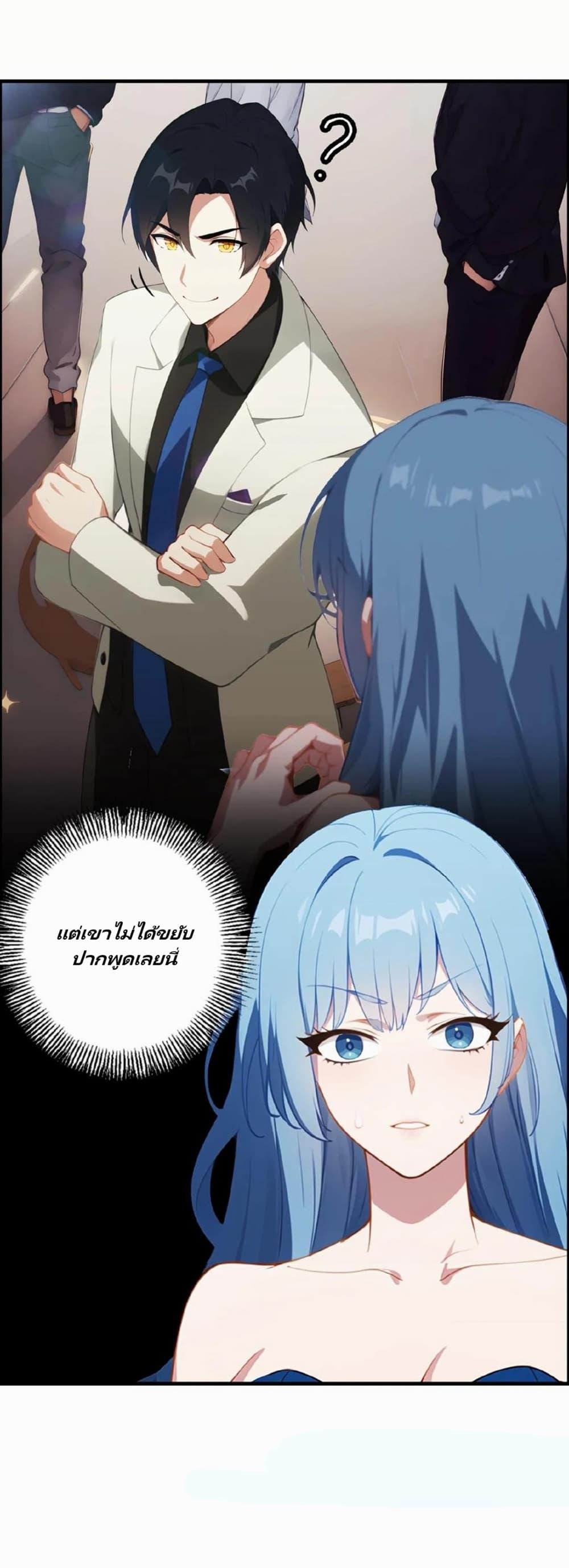 Manga-lc-com อ่านมังงะ อ่านการ์ตูน ออนไลน์ ฟรี Villian Harem ตอนที่ 1 2 3 4 5 6 7 8 9 10 11 12 13 14 ฟรี ไม่มีโฆษณา Manga-lc - อ่าน มังงะ อ่าน การ์ตูน ออนไลน์ อ่านมังงะ ฟรี