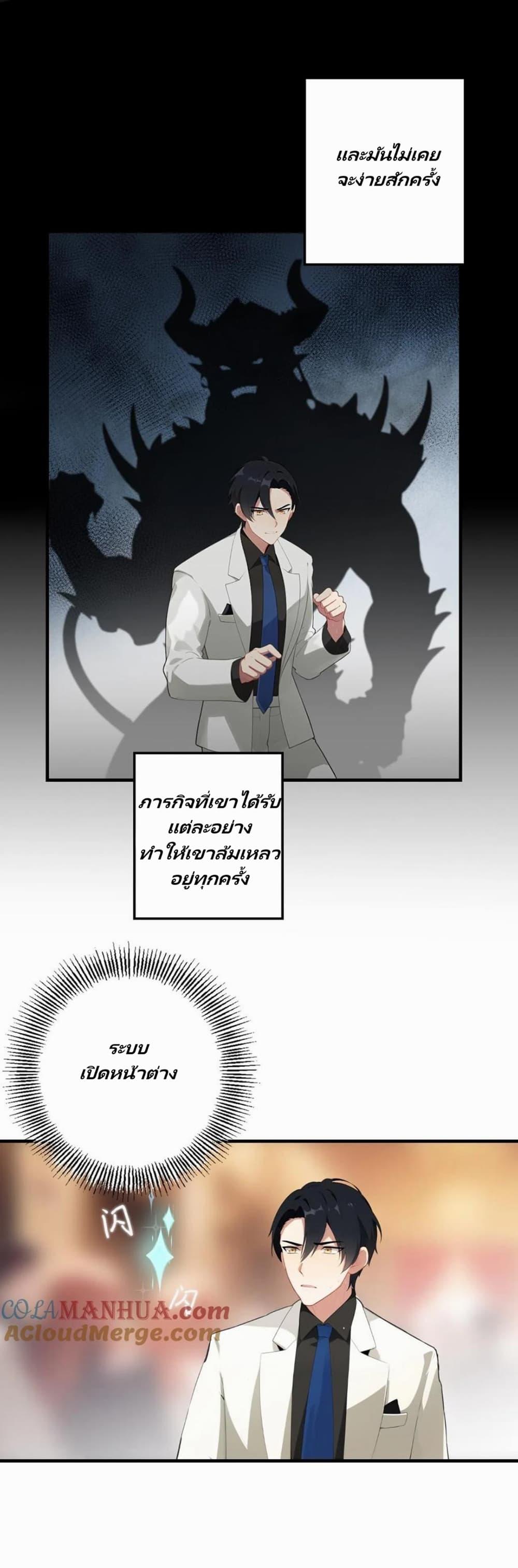 Manga-lc-com อ่านมังงะ อ่านการ์ตูน ออนไลน์ ฟรี Villian Harem ตอนที่ 1 2 3 4 5 6 7 8 9 10 11 12 13 14 ฟรี ไม่มีโฆษณา Manga-lc - อ่าน มังงะ อ่าน การ์ตูน ออนไลน์ อ่านมังงะ ฟรี