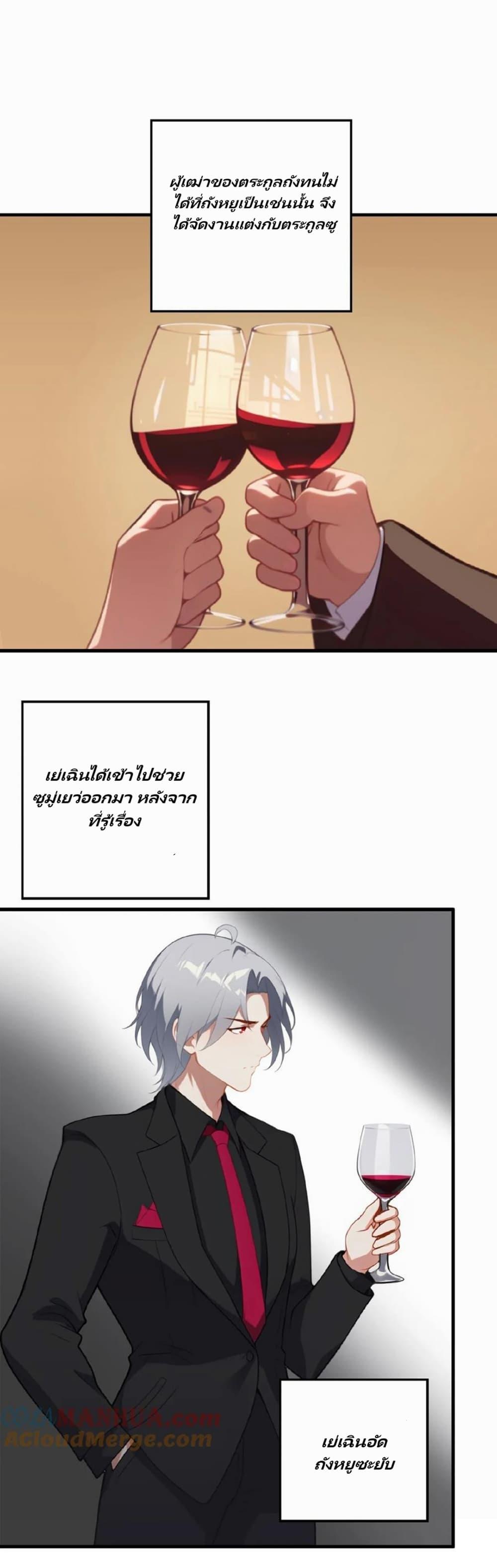 Manga-lc-com อ่านมังงะ อ่านการ์ตูน ออนไลน์ ฟรี Villian Harem ตอนที่ 1 2 3 4 5 6 7 8 9 10 11 12 13 14 ฟรี ไม่มีโฆษณา Manga-lc - อ่าน มังงะ อ่าน การ์ตูน ออนไลน์ อ่านมังงะ ฟรี