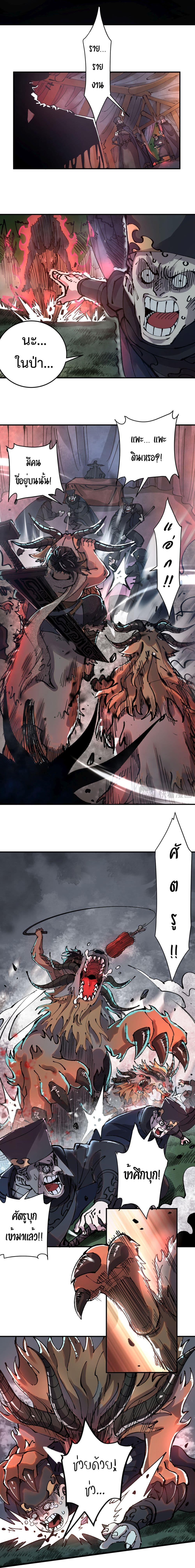 Manga-lc-com อ่านมังงะ อ่านการ์ตูน ออนไลน์ ฟรี Soul of Chi You ตอนที่ 1 2 3 4 5 6 7 8 9 10 11 12 13 14 ฟรี ไม่มีโฆษณา Manga-lc - อ่าน มังงะ อ่าน การ์ตูน ออนไลน์ อ่านมังงะ ฟรี