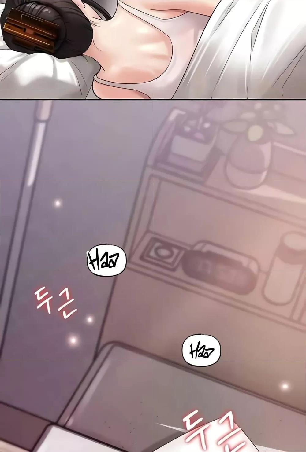 Doujin-Lc- อ่าน โดจิน มังฮวา เกาหลี ญี่ปุ่น จีน แปลไทย Not the Daughter, but the Mother ตอนที่ 1 2 3 4 5 6 7 8 9 10 11 12 13 14 ฟรี ไม่มีโฆษณา อ่าน โดจิน Manhwa เกาหลี ญี่ปุ่น จีน เรามีครบ คัดมาให้เน้นๆ โดจิน 18+ รับประกันความฟินโดย  Doujin Lc