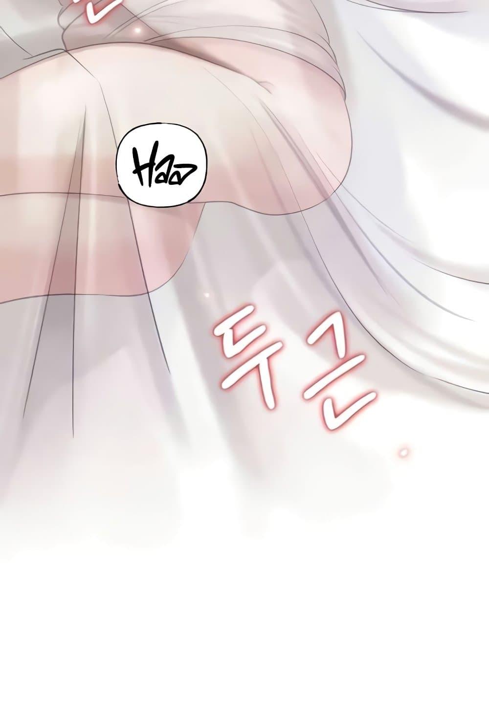 Doujin-Lc- อ่าน โดจิน มังฮวา เกาหลี ญี่ปุ่น จีน แปลไทย Not the Daughter, but the Mother ตอนที่ 1 2 3 4 5 6 7 8 9 10 11 12 13 14 ฟรี ไม่มีโฆษณา อ่าน โดจิน Manhwa เกาหลี ญี่ปุ่น จีน เรามีครบ คัดมาให้เน้นๆ โดจิน 18+ รับประกันความฟินโดย  Doujin Lc