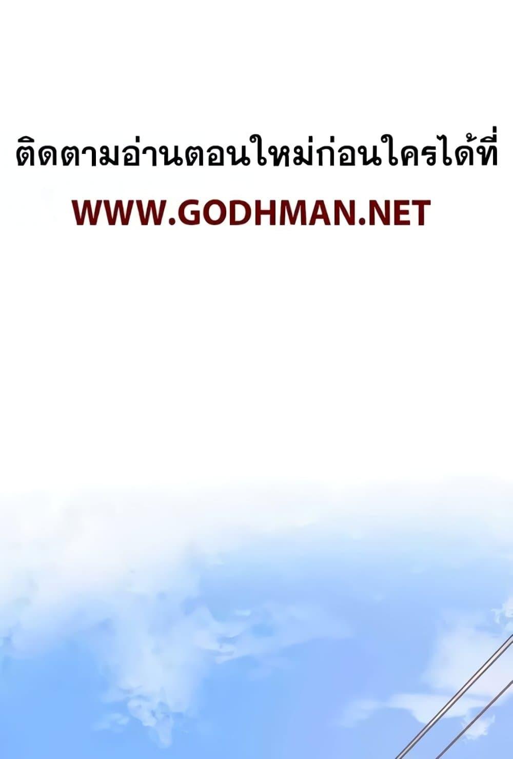 Doujin-Lc- อ่าน โดจิน มังฮวา เกาหลี ญี่ปุ่น จีน แปลไทย Not the Daughter, but the Mother ตอนที่ 1 2 3 4 5 6 7 8 9 10 11 12 13 14 ฟรี ไม่มีโฆษณา อ่าน โดจิน Manhwa เกาหลี ญี่ปุ่น จีน เรามีครบ คัดมาให้เน้นๆ โดจิน 18+ รับประกันความฟินโดย  Doujin Lc