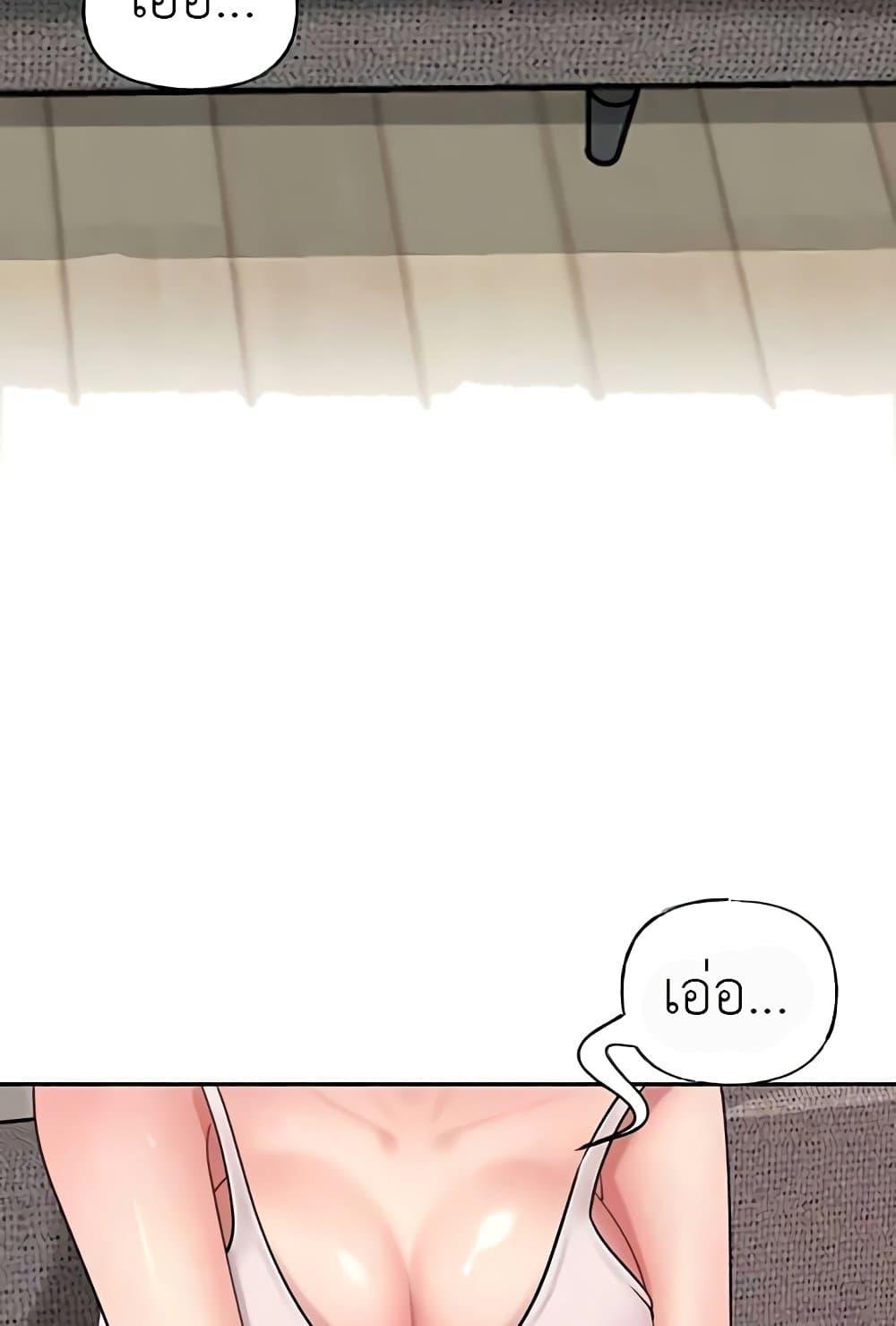 Doujin-Lc- อ่าน โดจิน มังฮวา เกาหลี ญี่ปุ่น จีน แปลไทย Not the Daughter, but the Mother ตอนที่ 1 2 3 4 5 6 7 8 9 10 11 12 13 14 ฟรี ไม่มีโฆษณา อ่าน โดจิน Manhwa เกาหลี ญี่ปุ่น จีน เรามีครบ คัดมาให้เน้นๆ โดจิน 18+ รับประกันความฟินโดย  Doujin Lc