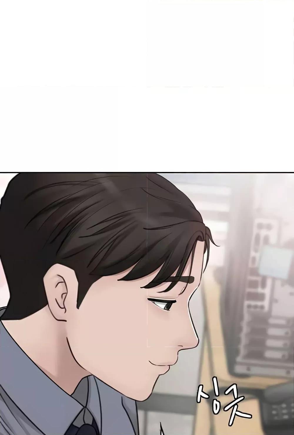 Doujin-Lc- อ่าน โดจิน มังฮวา เกาหลี ญี่ปุ่น จีน แปลไทย Not the Daughter, but the Mother ตอนที่ 1 2 3 4 5 6 7 8 9 10 11 12 13 14 ฟรี ไม่มีโฆษณา อ่าน โดจิน Manhwa เกาหลี ญี่ปุ่น จีน เรามีครบ คัดมาให้เน้นๆ โดจิน 18+ รับประกันความฟินโดย  Doujin Lc