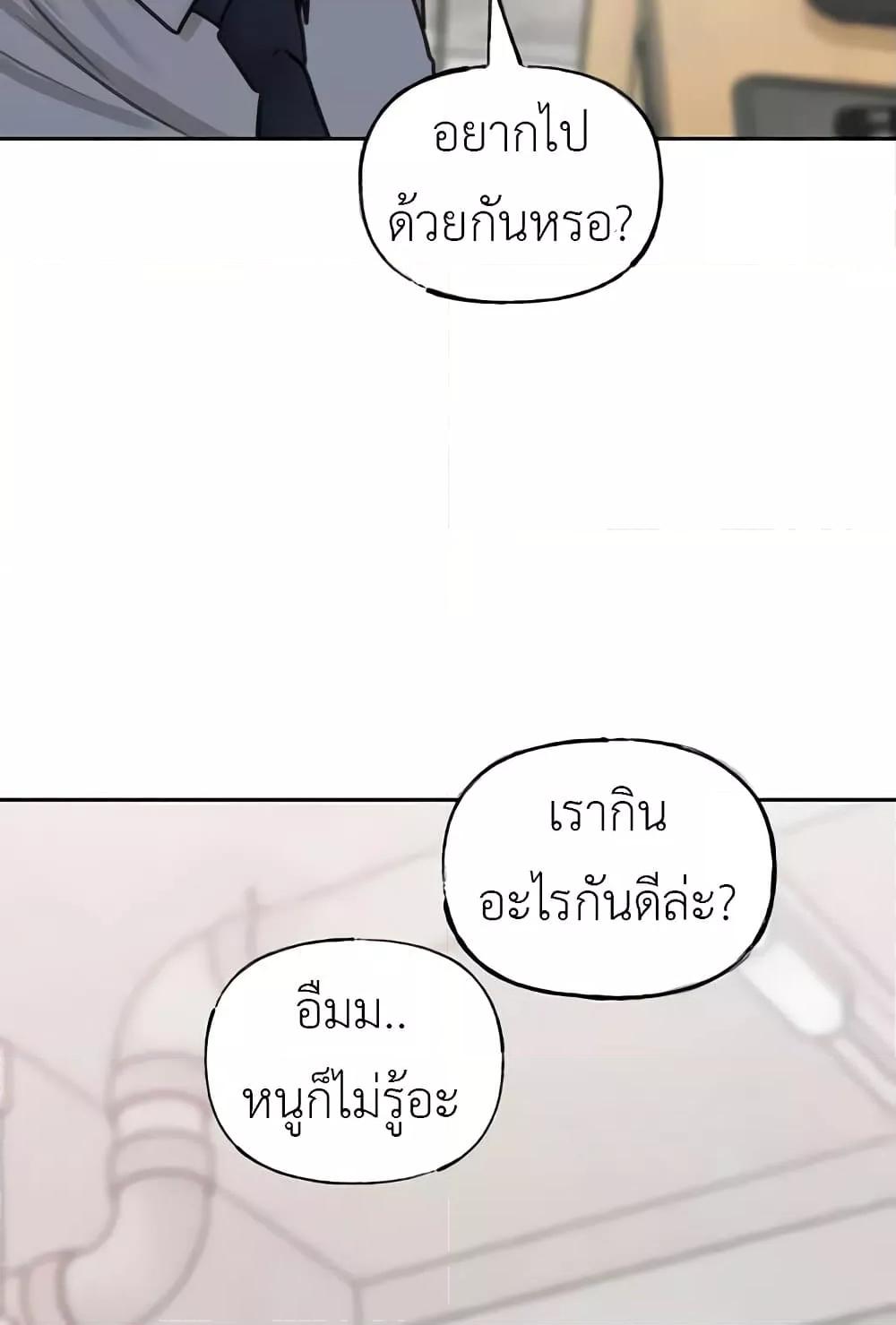 Doujin-Lc- อ่าน โดจิน มังฮวา เกาหลี ญี่ปุ่น จีน แปลไทย Not the Daughter, but the Mother ตอนที่ 1 2 3 4 5 6 7 8 9 10 11 12 13 14 ฟรี ไม่มีโฆษณา อ่าน โดจิน Manhwa เกาหลี ญี่ปุ่น จีน เรามีครบ คัดมาให้เน้นๆ โดจิน 18+ รับประกันความฟินโดย  Doujin Lc