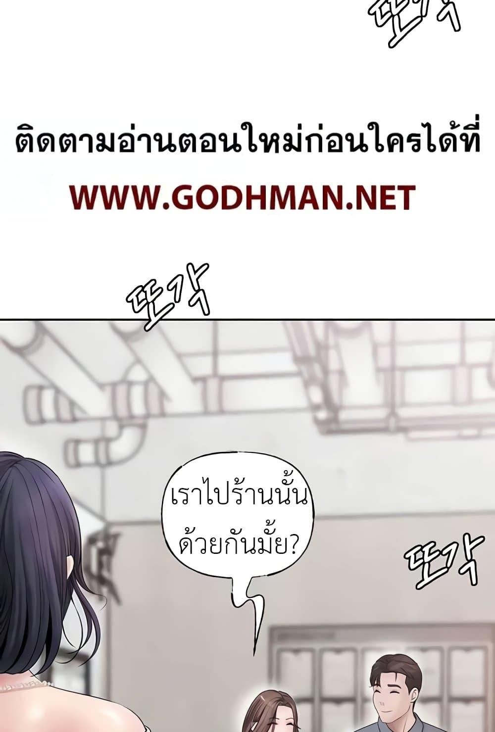 Doujin-Lc- อ่าน โดจิน มังฮวา เกาหลี ญี่ปุ่น จีน แปลไทย Not the Daughter, but the Mother ตอนที่ 1 2 3 4 5 6 7 8 9 10 11 12 13 14 ฟรี ไม่มีโฆษณา อ่าน โดจิน Manhwa เกาหลี ญี่ปุ่น จีน เรามีครบ คัดมาให้เน้นๆ โดจิน 18+ รับประกันความฟินโดย  Doujin Lc