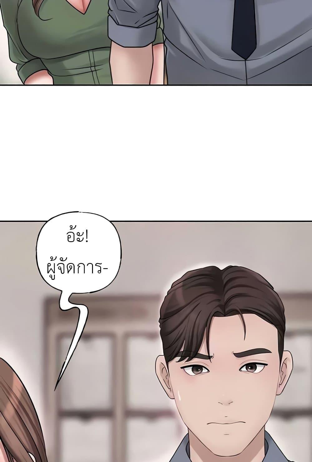 Doujin-Lc- อ่าน โดจิน มังฮวา เกาหลี ญี่ปุ่น จีน แปลไทย Not the Daughter, but the Mother ตอนที่ 1 2 3 4 5 6 7 8 9 10 11 12 13 14 ฟรี ไม่มีโฆษณา อ่าน โดจิน Manhwa เกาหลี ญี่ปุ่น จีน เรามีครบ คัดมาให้เน้นๆ โดจิน 18+ รับประกันความฟินโดย  Doujin Lc