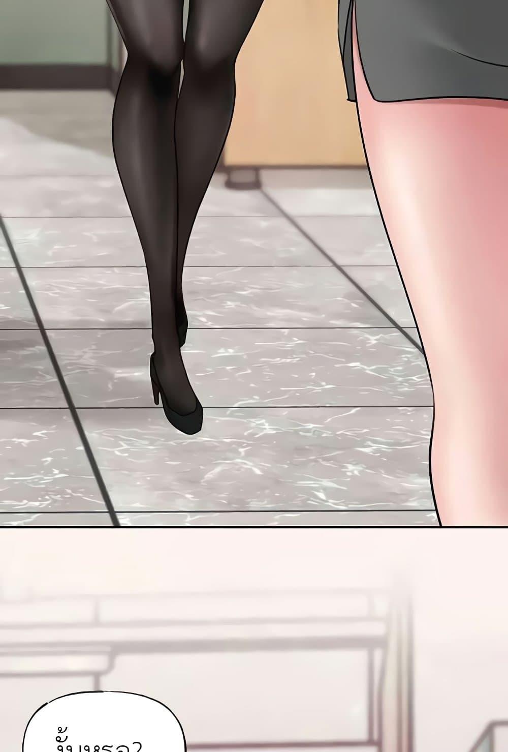 Doujin-Lc- อ่าน โดจิน มังฮวา เกาหลี ญี่ปุ่น จีน แปลไทย Not the Daughter, but the Mother ตอนที่ 1 2 3 4 5 6 7 8 9 10 11 12 13 14 ฟรี ไม่มีโฆษณา อ่าน โดจิน Manhwa เกาหลี ญี่ปุ่น จีน เรามีครบ คัดมาให้เน้นๆ โดจิน 18+ รับประกันความฟินโดย  Doujin Lc